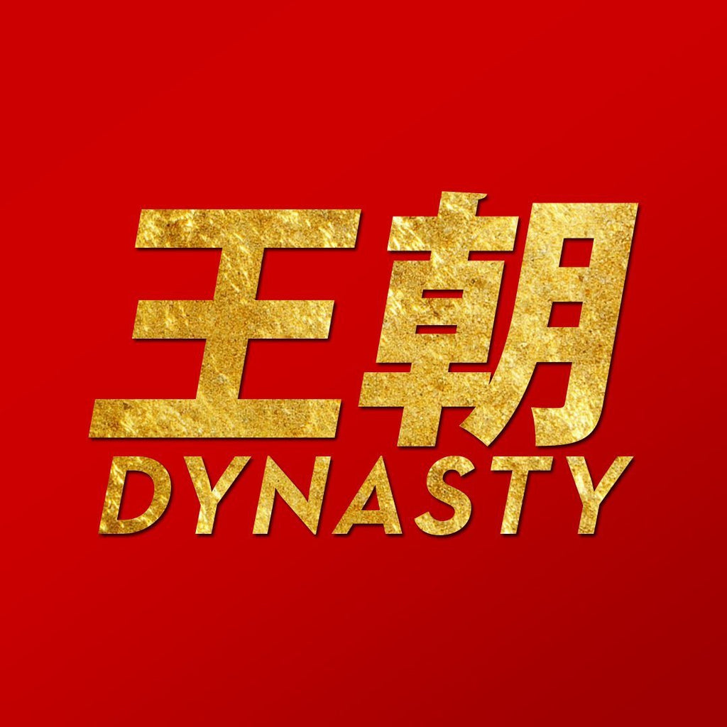 Lunar New Year - Dynasty Clothing MMA