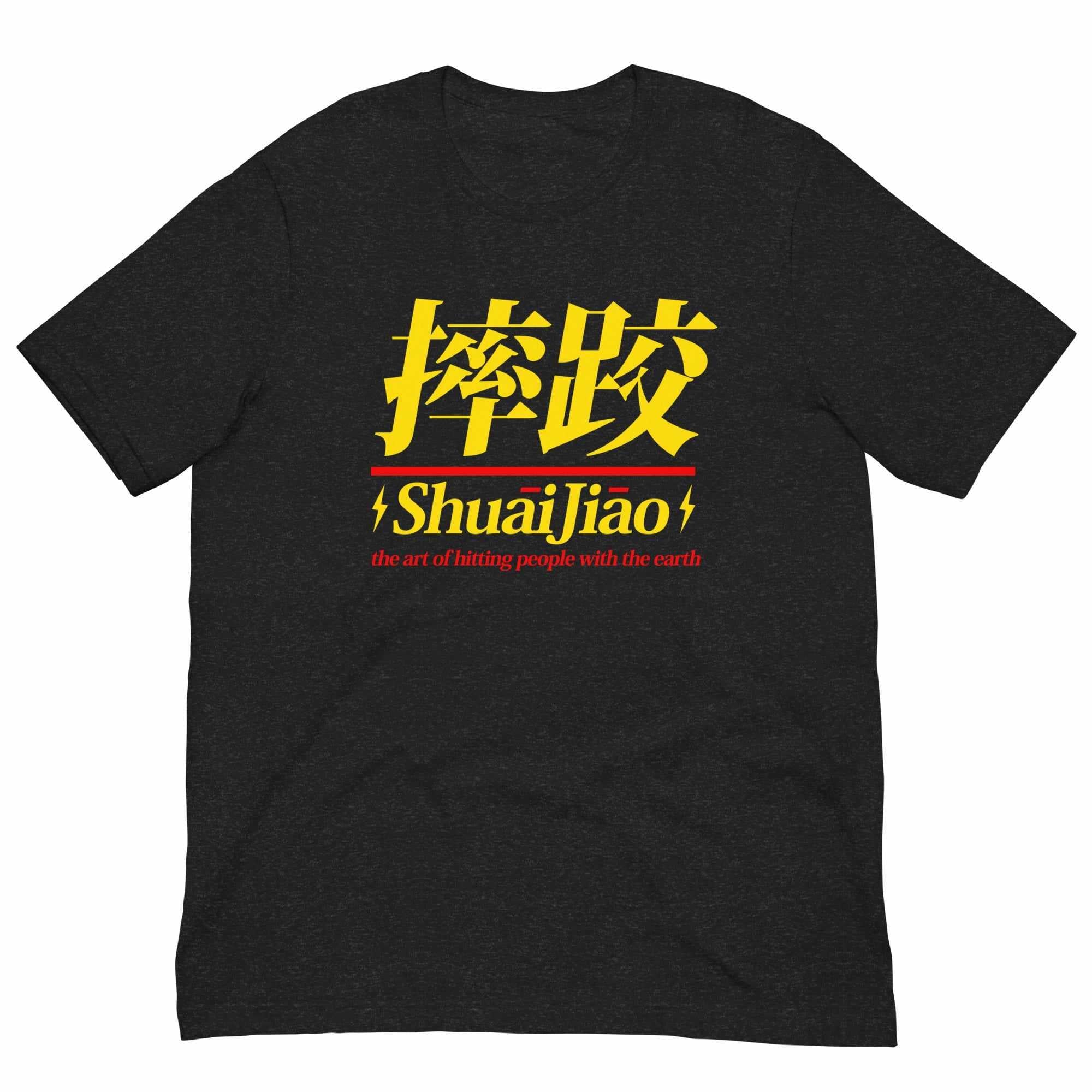 Chinese Wrestling (Shuai Jiao) T-Shirt-T-Shirts - Dynasty Clothing MMA