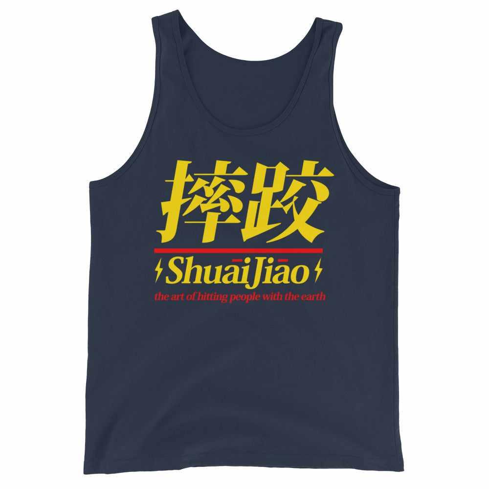 Chinese Wrestling (Shuai Jiao) Tank Top-Tank Tops - Dynasty Clothing MMA