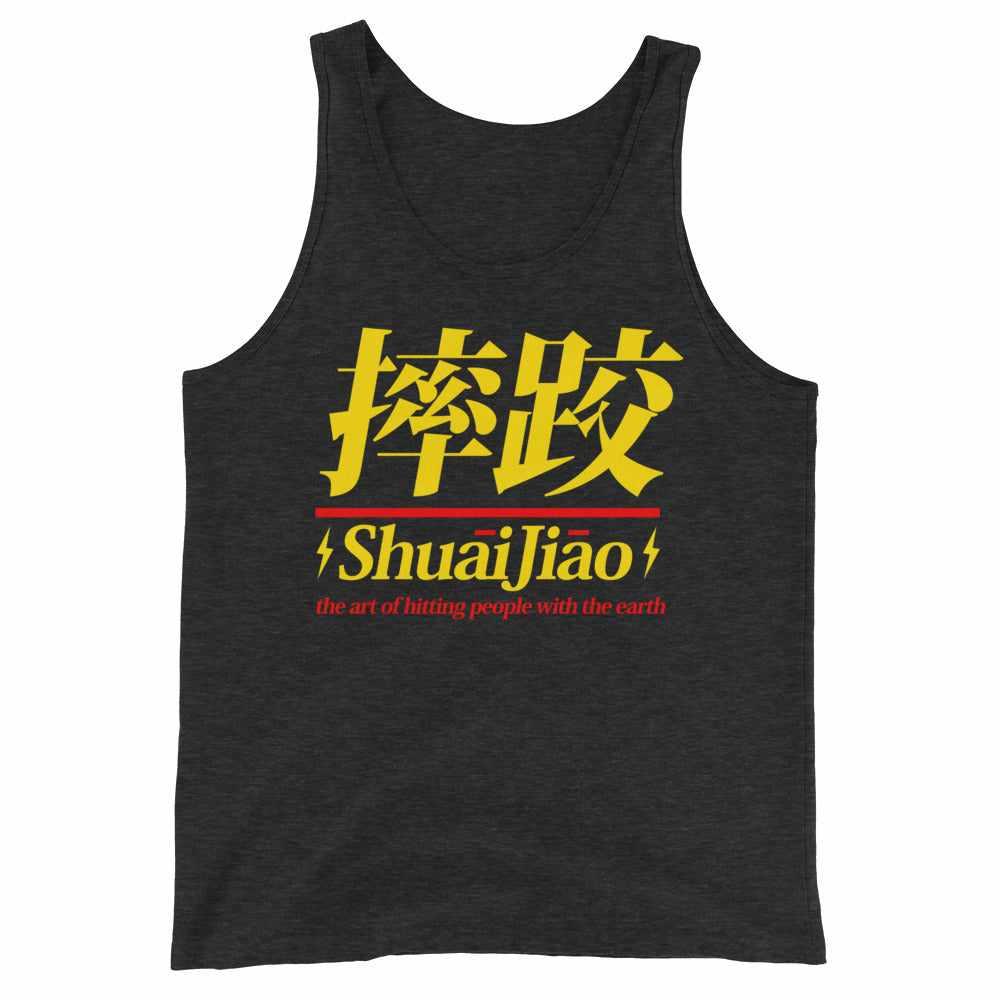 Chinese Wrestling (Shuai Jiao) Tank Top-Tank Tops - Dynasty Clothing MMA