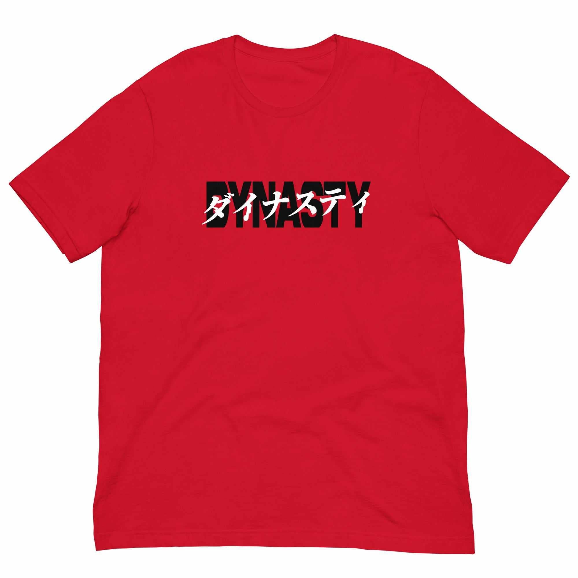 Dynasty Cyberpunk Katakana T-Shirt-T-Shirts - Dynasty Clothing MMA