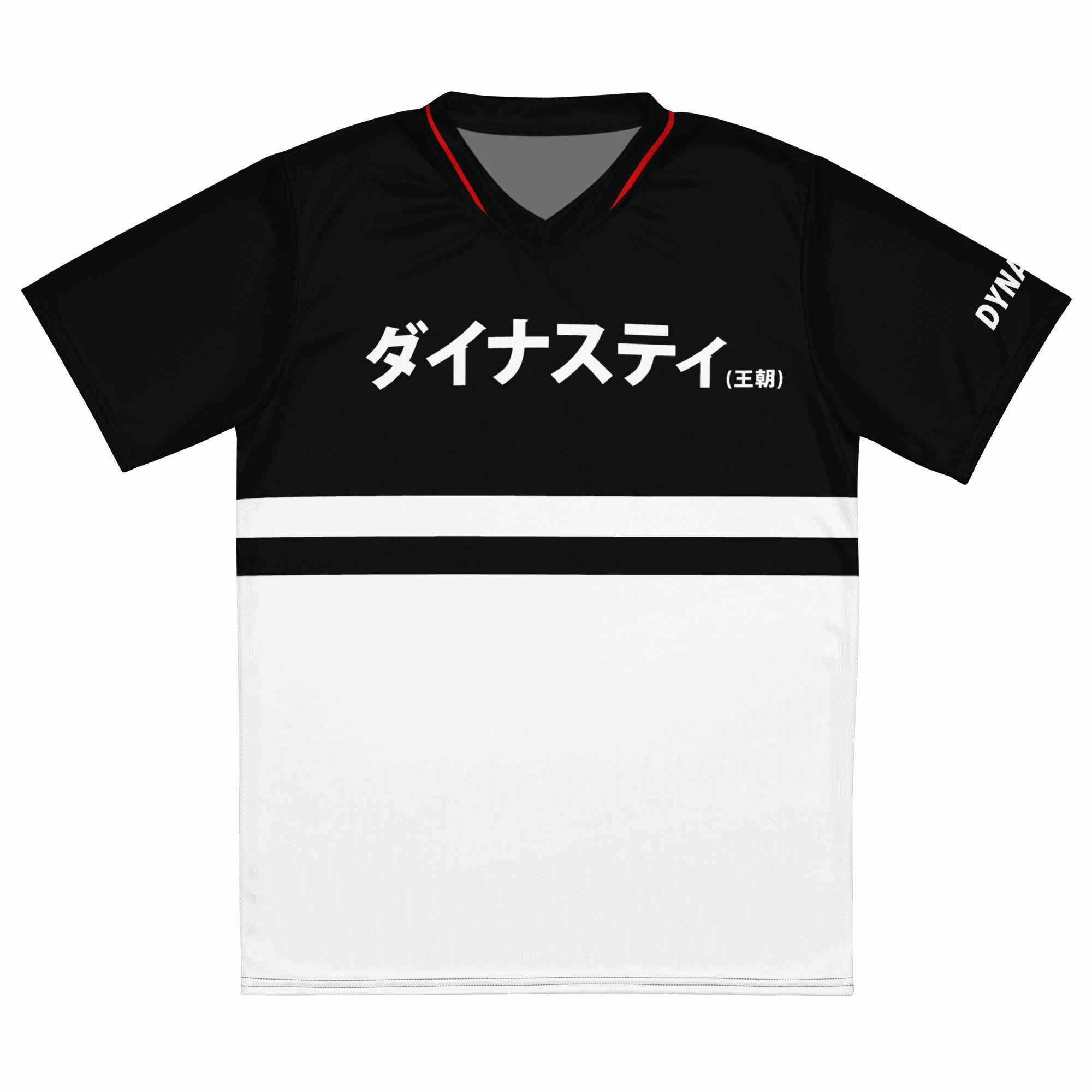 Dynasty "Drift King" Racing Shirt (Black)-Training Shirts - Dynasty Clothing MMA