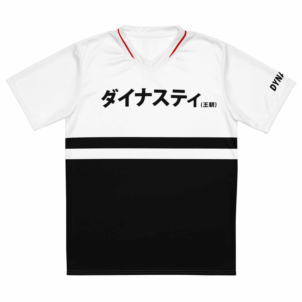 Dynasty "Drift King" Racing Shirt (White)-Training Shirts - Dynasty Clothing MMA