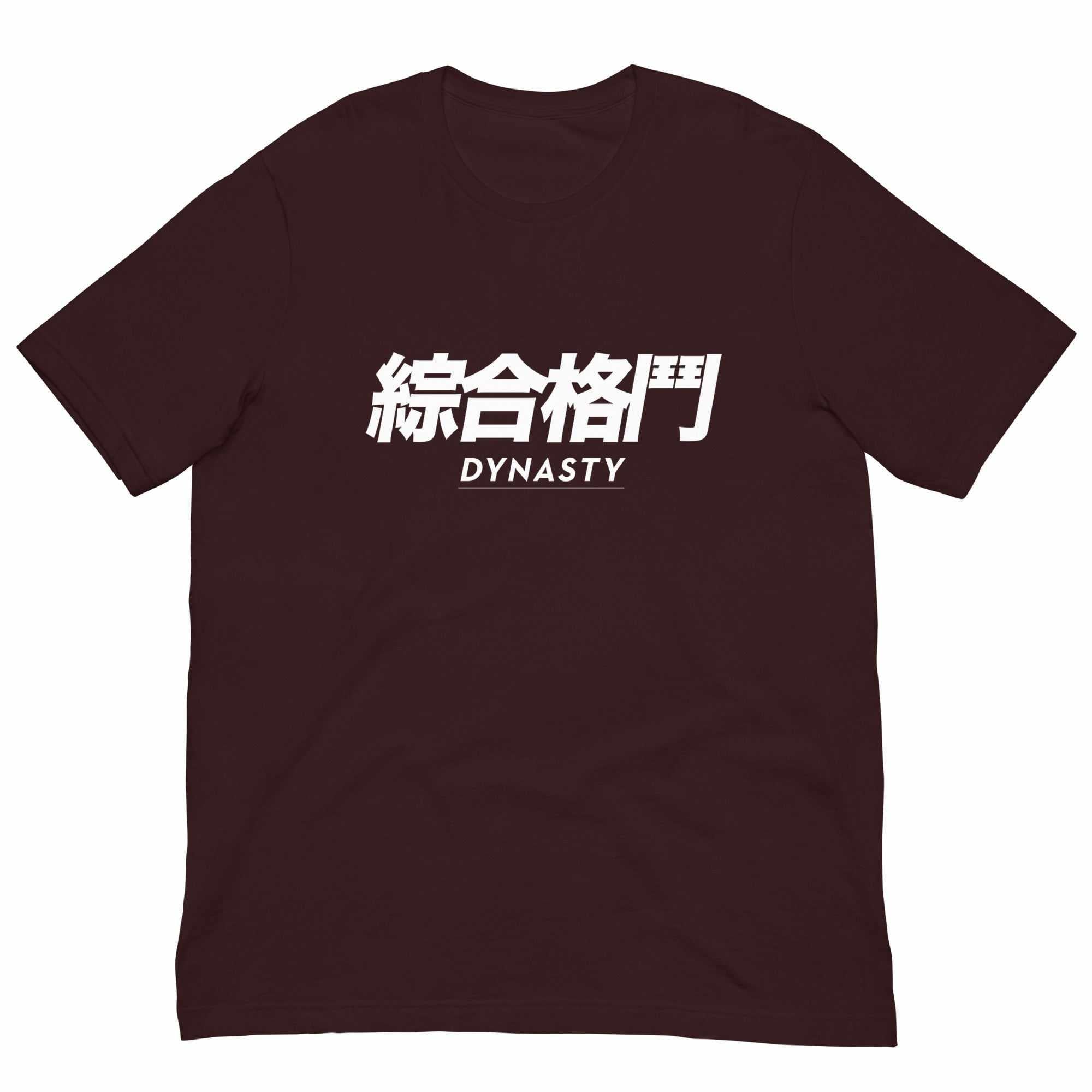 Dynasty "Mixed Martial Arts" Characters T-Shirt-T-Shirts - Dynasty Clothing MMA