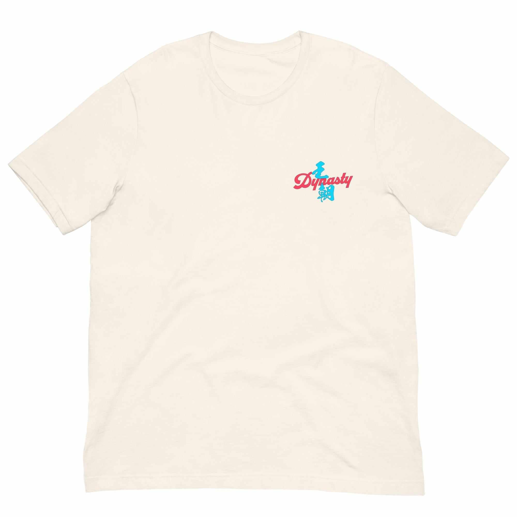 Dynasty Pop Drink Retro T-Shirt-T-Shirts - Dynasty Clothing MMA