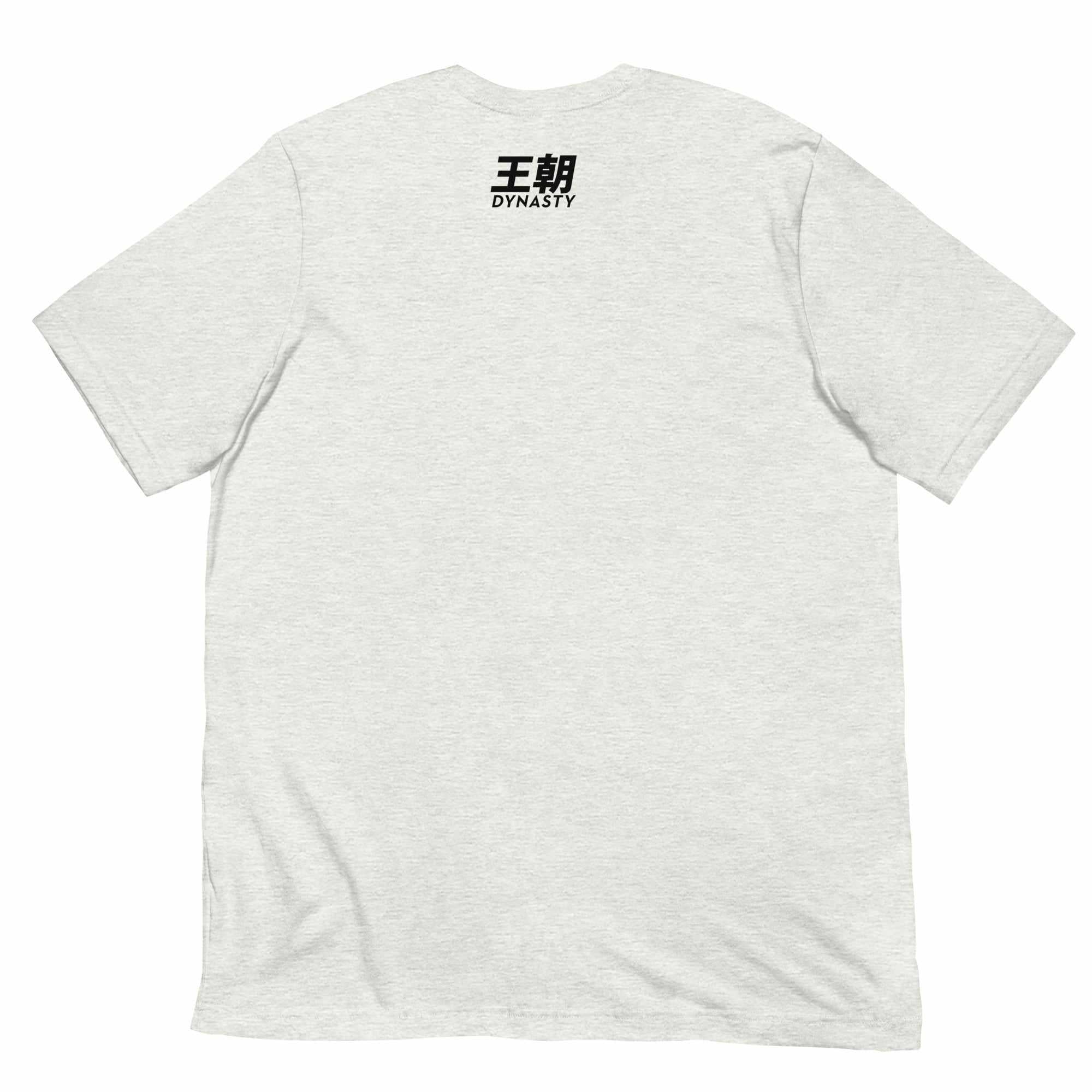 Goju Ryu Karate Calligraphy T-Shirt-T-Shirts - Dynasty Clothing MMA
