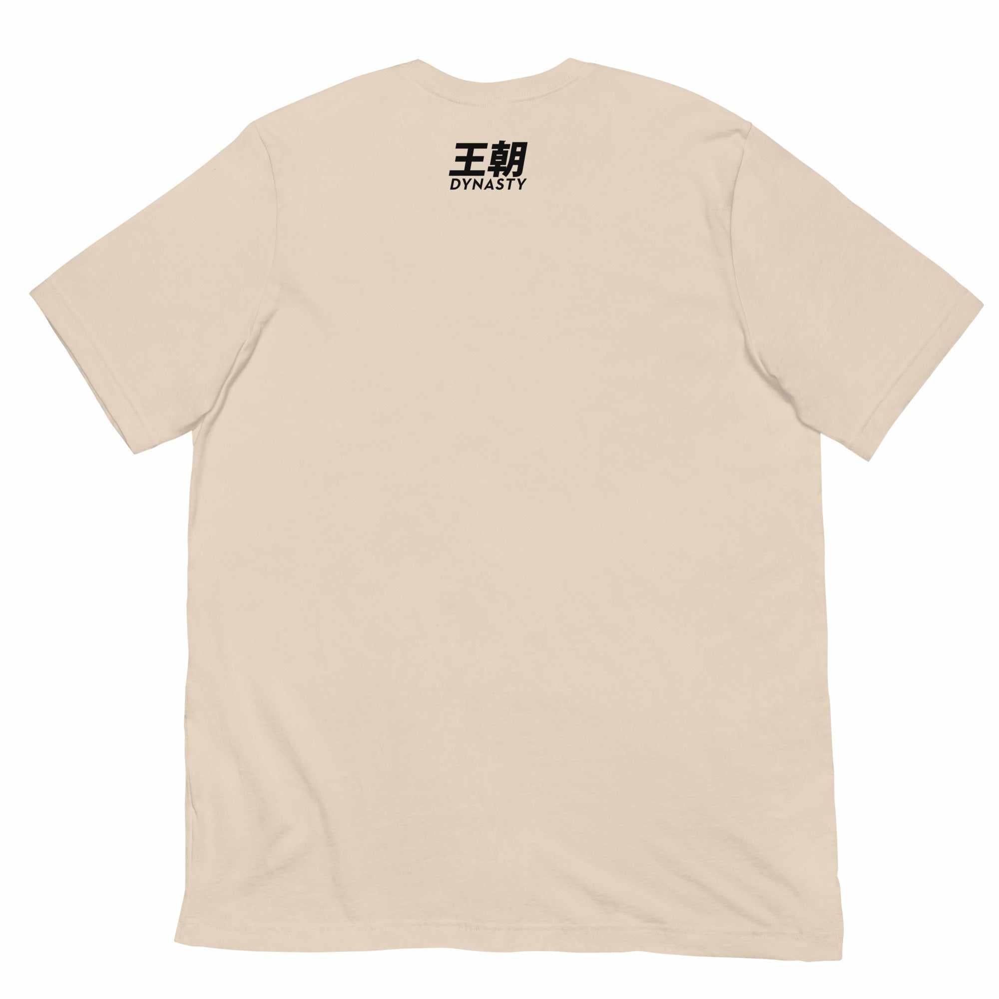 Goju Ryu Karate Calligraphy T-Shirt-T-Shirts - Dynasty Clothing MMA