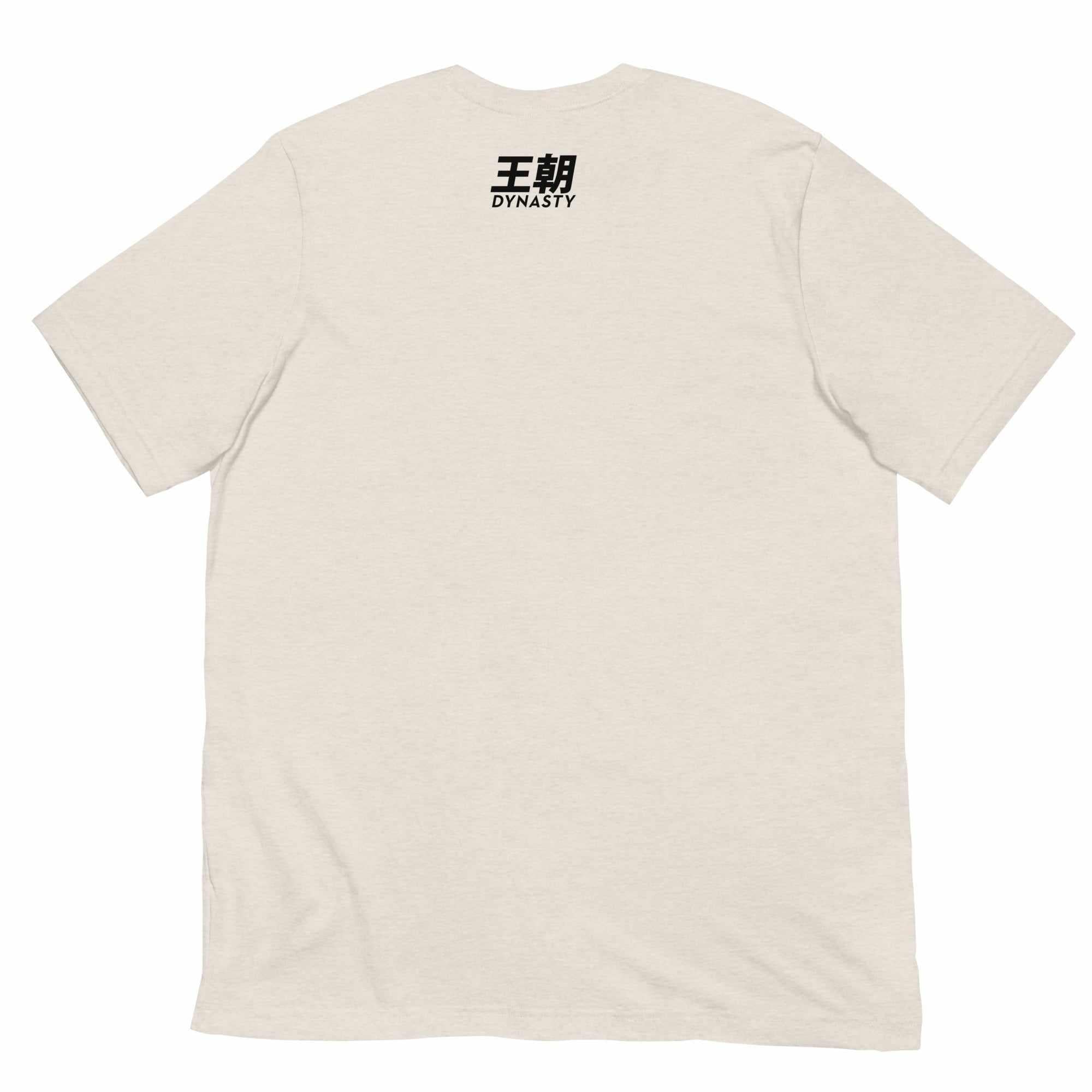 Goju Ryu Karate Calligraphy T-Shirt-T-Shirts - Dynasty Clothing MMA