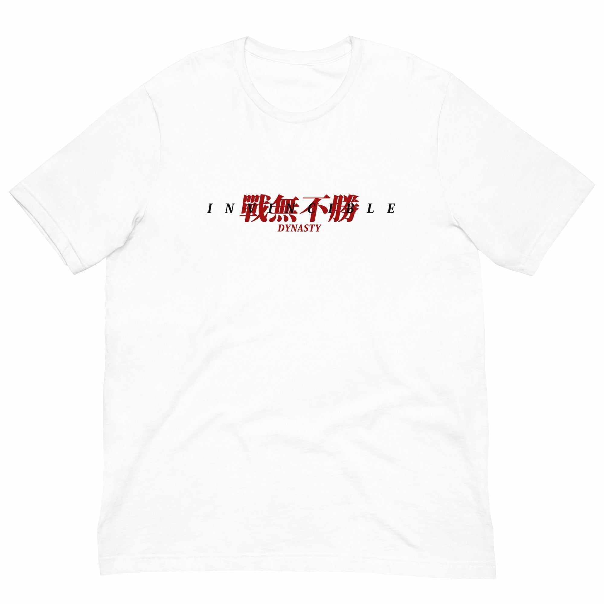 Invincible 戰無不勝 (No War Cannot Be Won) T-Shirt-T-Shirts - Dynasty Clothing MMA