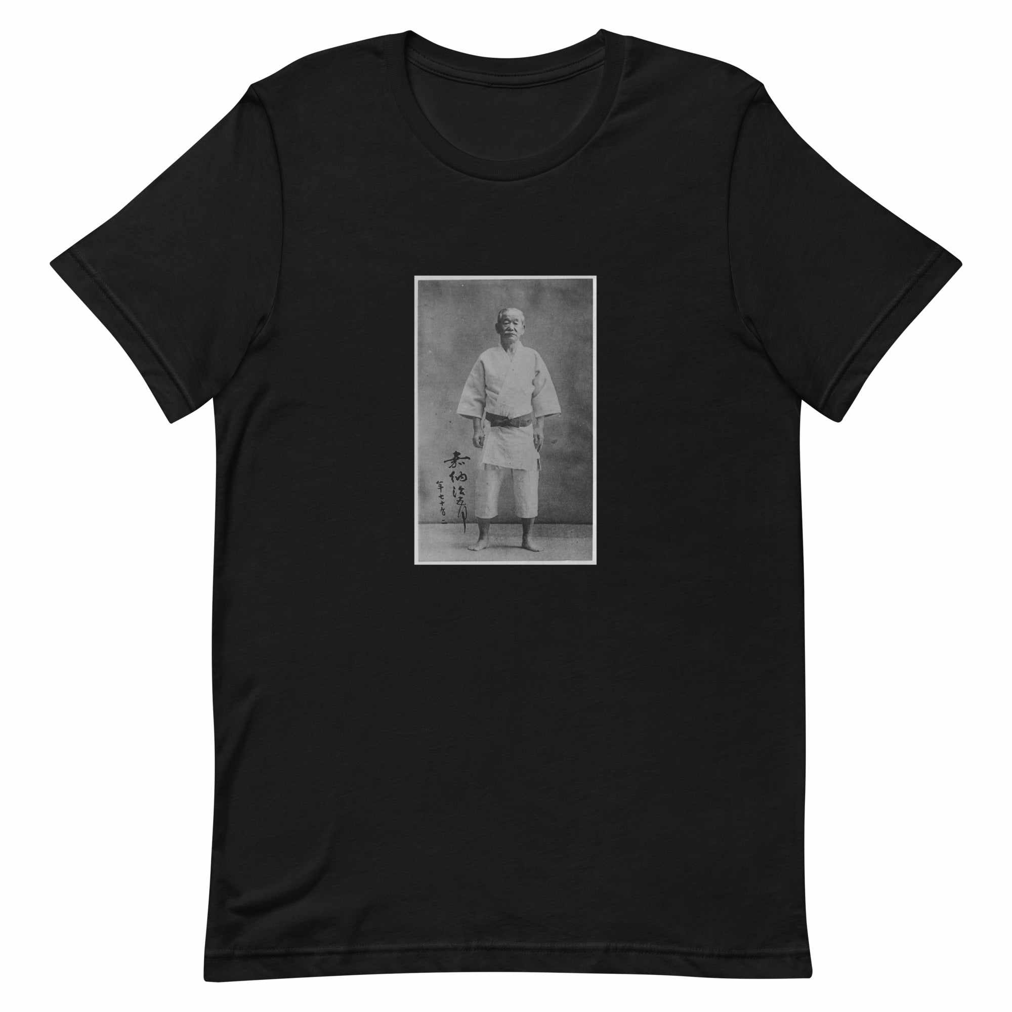 Jigoro Kano Judo Vintage Photo T-Shirt-T-Shirts - Dynasty Clothing MMA