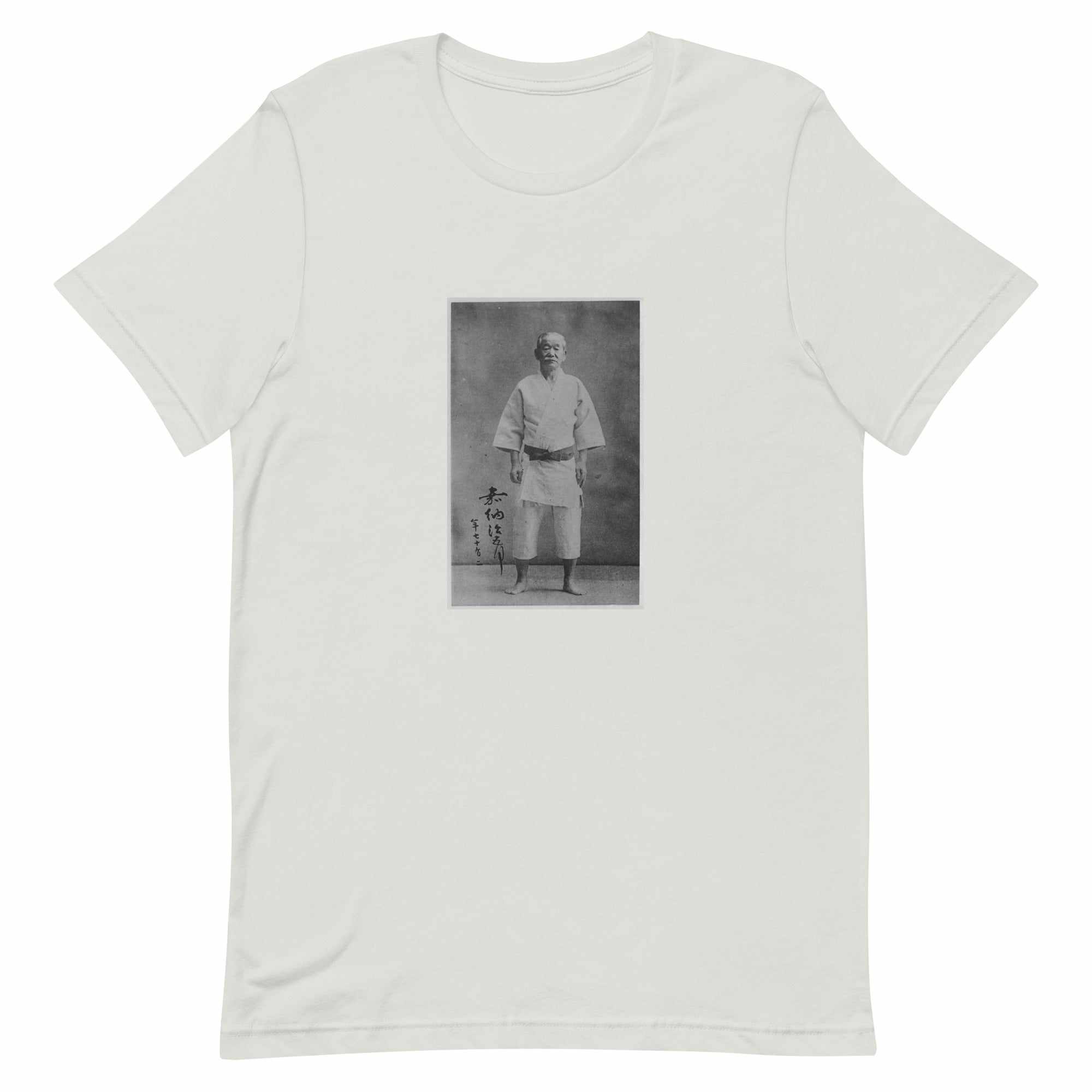 Jigoro Kano Judo Vintage Photo T-Shirt-T-Shirts - Dynasty Clothing MMA