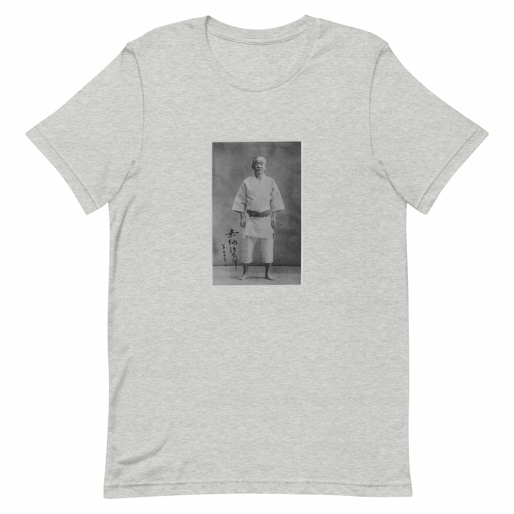 Jigoro Kano Judo Vintage Photo T-Shirt-T-Shirts - Dynasty Clothing MMA