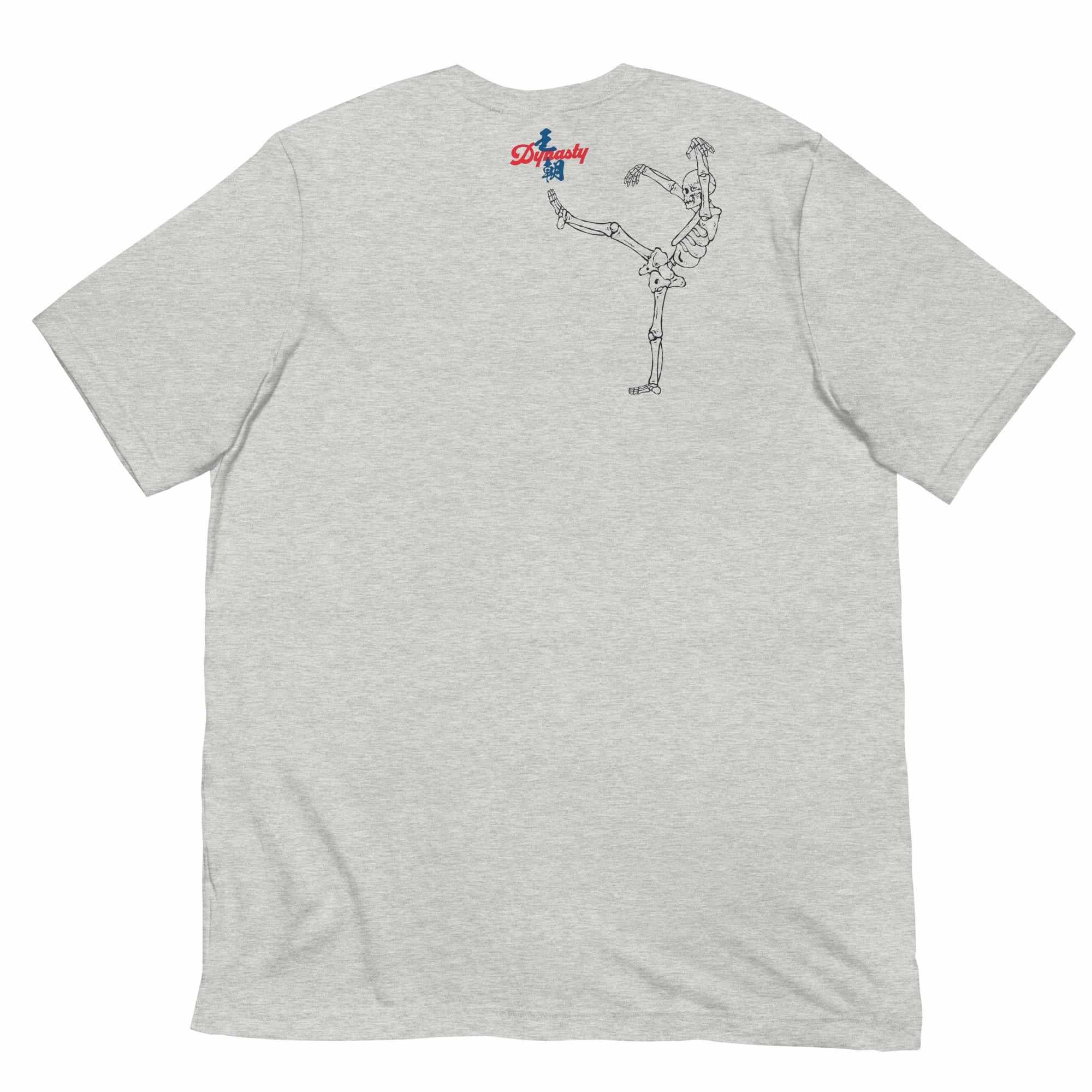 Karatedo (Karate) "No Can Defend" T-Shirt-T-Shirts - Dynasty Clothing MMA