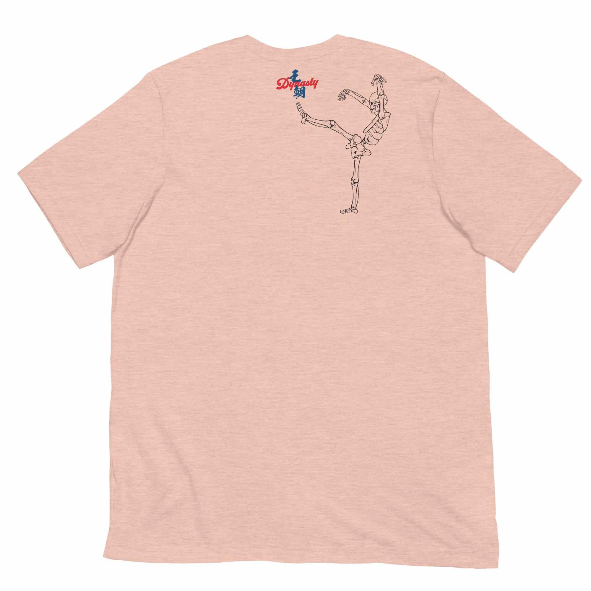 Karatedo (Karate) "No Can Defend" T-Shirt-T-Shirts - Dynasty Clothing MMA