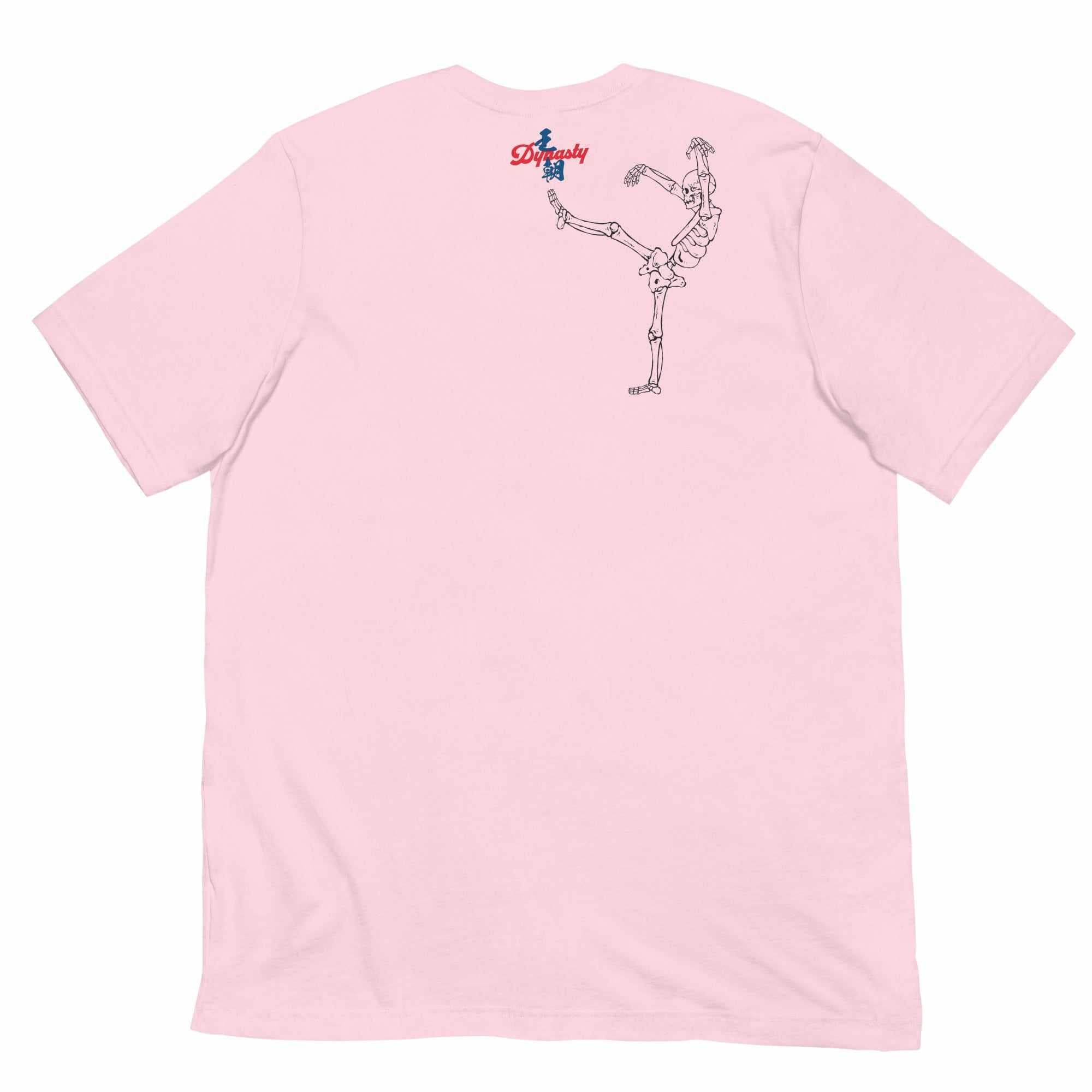 Karatedo (Karate) "No Can Defend" T-Shirt-T-Shirts - Dynasty Clothing MMA