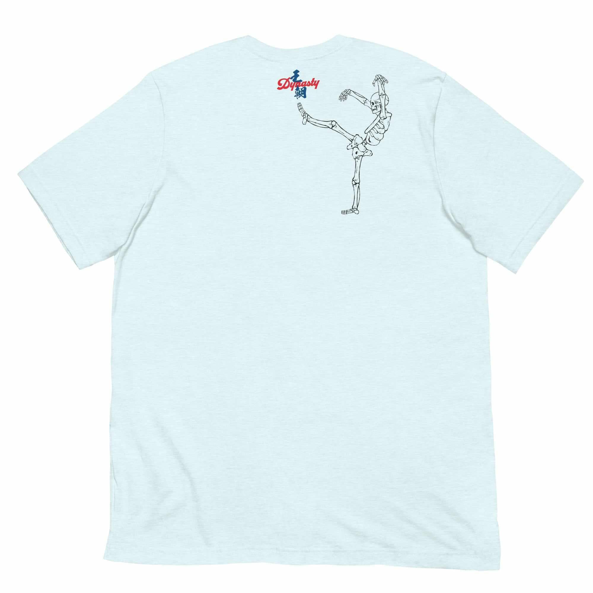 Karatedo (Karate) "No Can Defend" T-Shirt-T-Shirts - Dynasty Clothing MMA