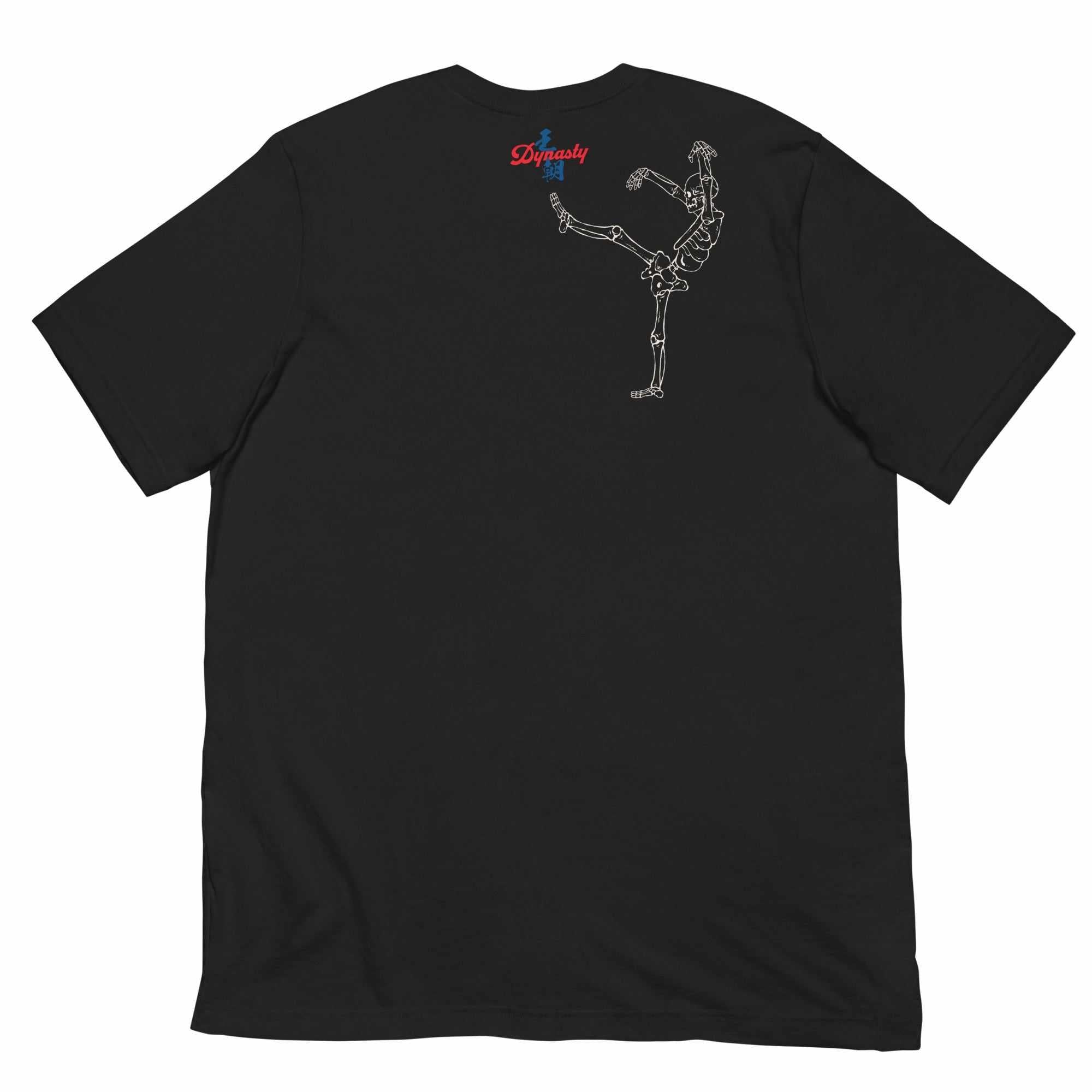 Karatedo (Karate) "No Can Defend" T-Shirt-T-Shirts - Dynasty Clothing MMA