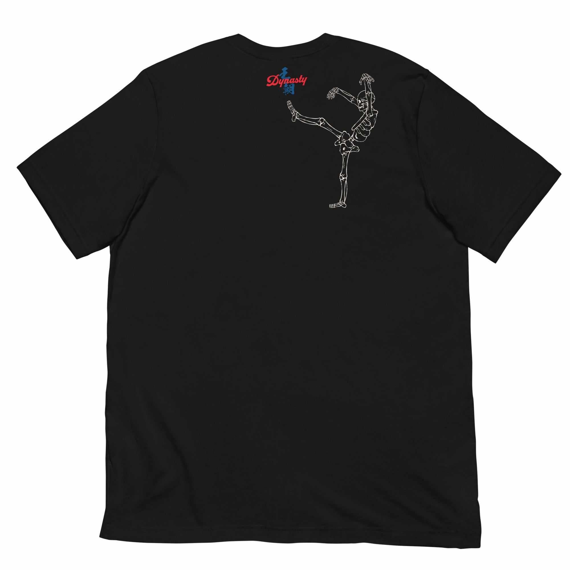 Karatedo (Karate) "No Can Defend" T-Shirt-T-Shirts - Dynasty Clothing MMA