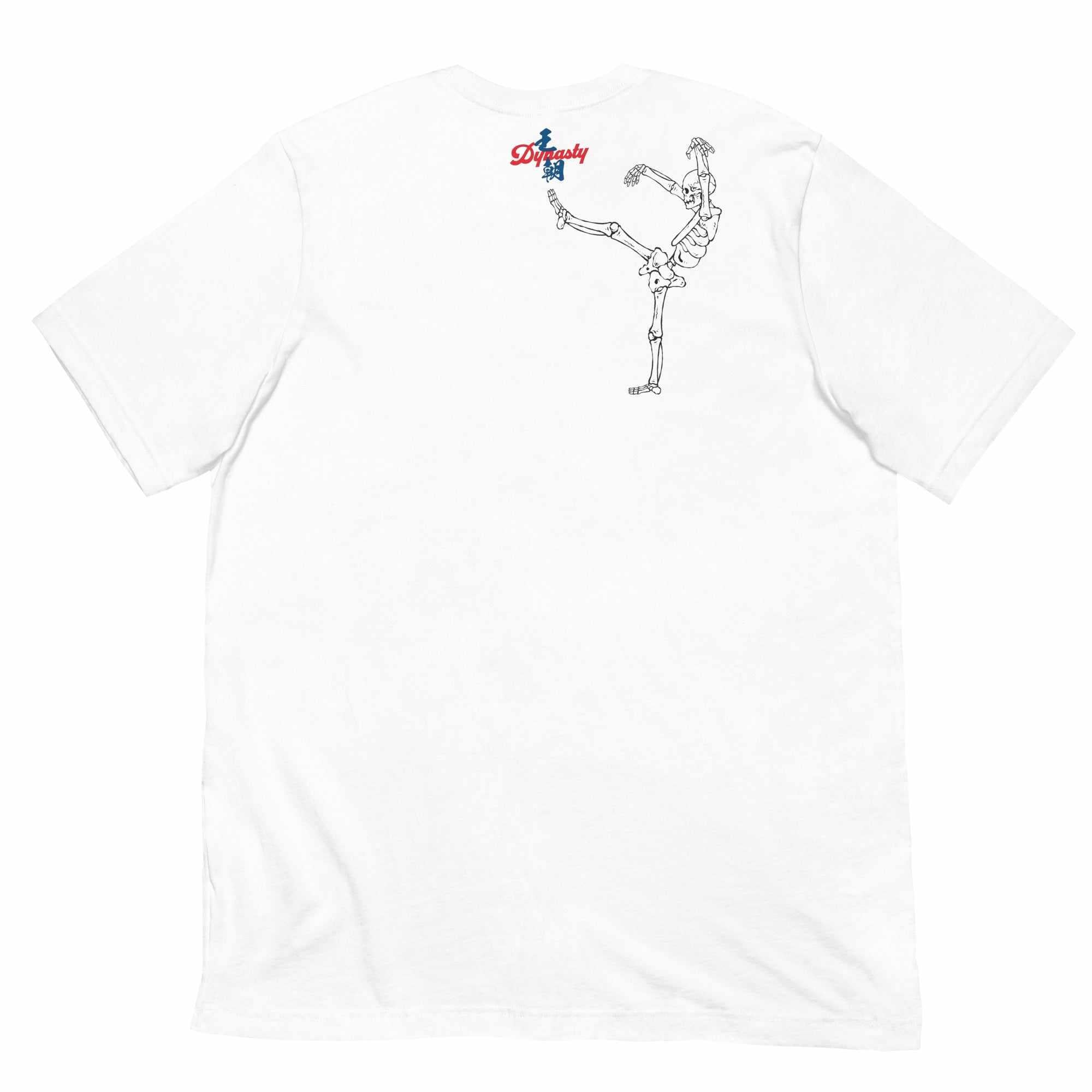 Karatedo (Karate) "No Can Defend" T-Shirt-T-Shirts - Dynasty Clothing MMA