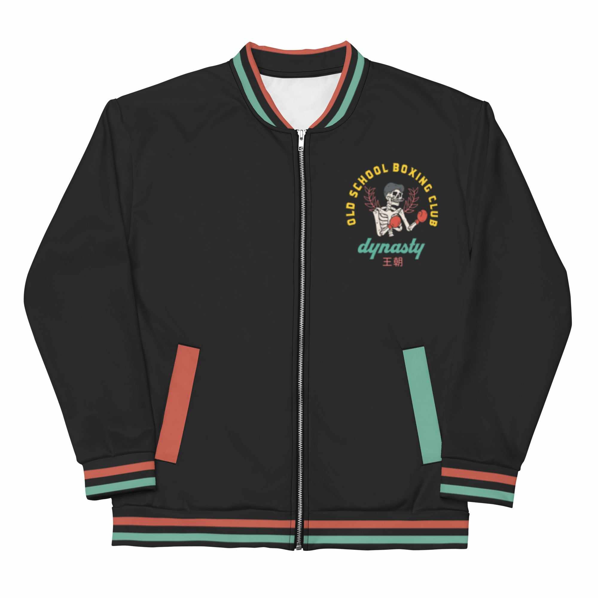 Old School Boxing Club "Punch 'Till I'm Drunk" Bomber Jacket (Black)-Bomber Jacket - Dynasty Clothing MMA