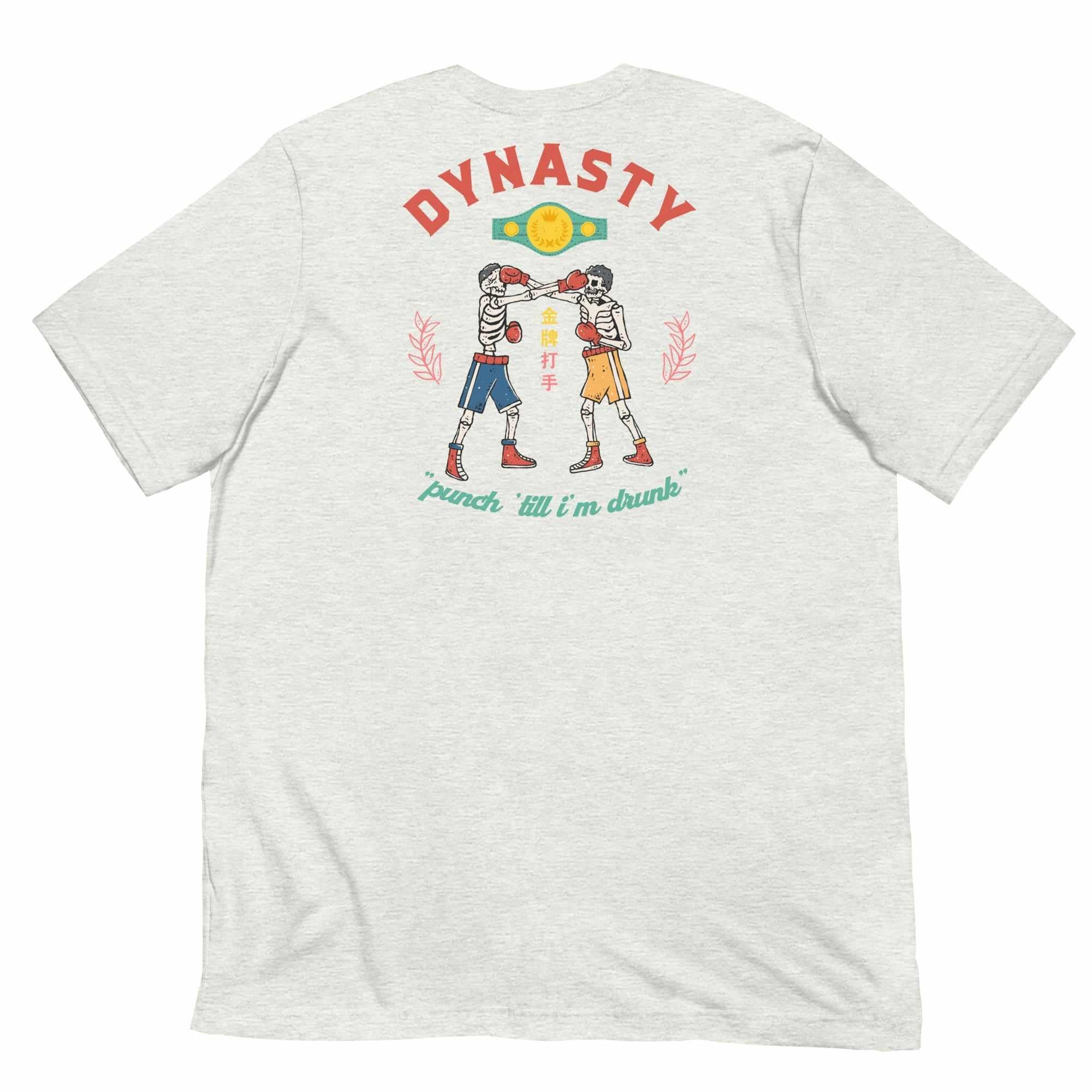 Old School Boxing Club "Punch 'Till I'm Drunk" T-Shirt-T-Shirts - Dynasty Clothing MMA