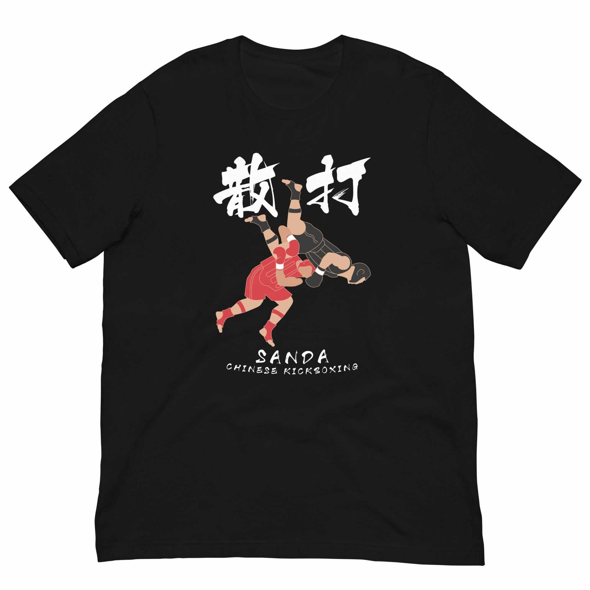 散打 Sanda / Sanshou Kung Fu (Chinese Kickboxing) Graphic T-Shirt-T-Shirts - Dynasty Clothing MMA