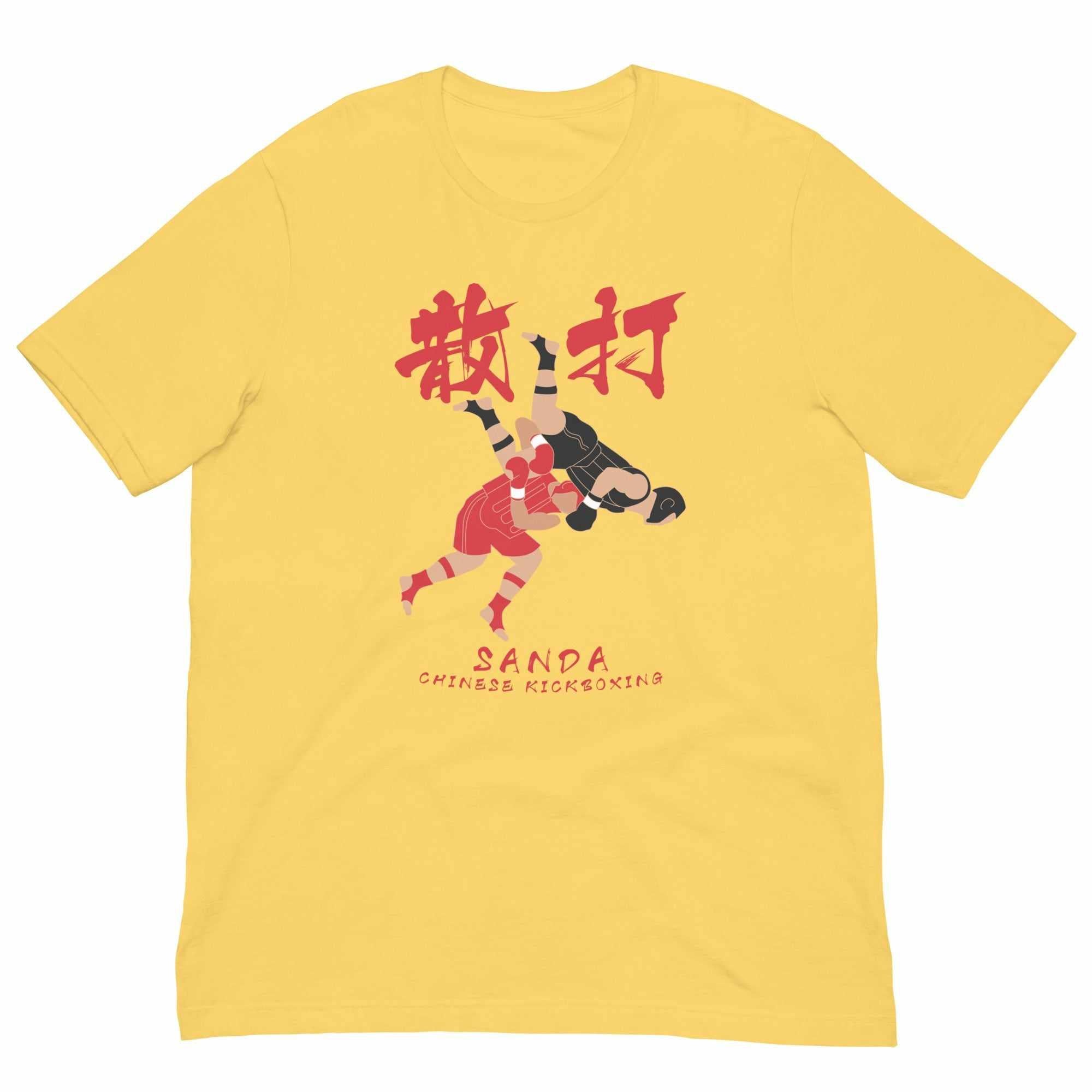 散打 Sanda / Sanshou Kung Fu (Chinese Kickboxing) Graphic T-Shirt-T-Shirts - Dynasty Clothing MMA