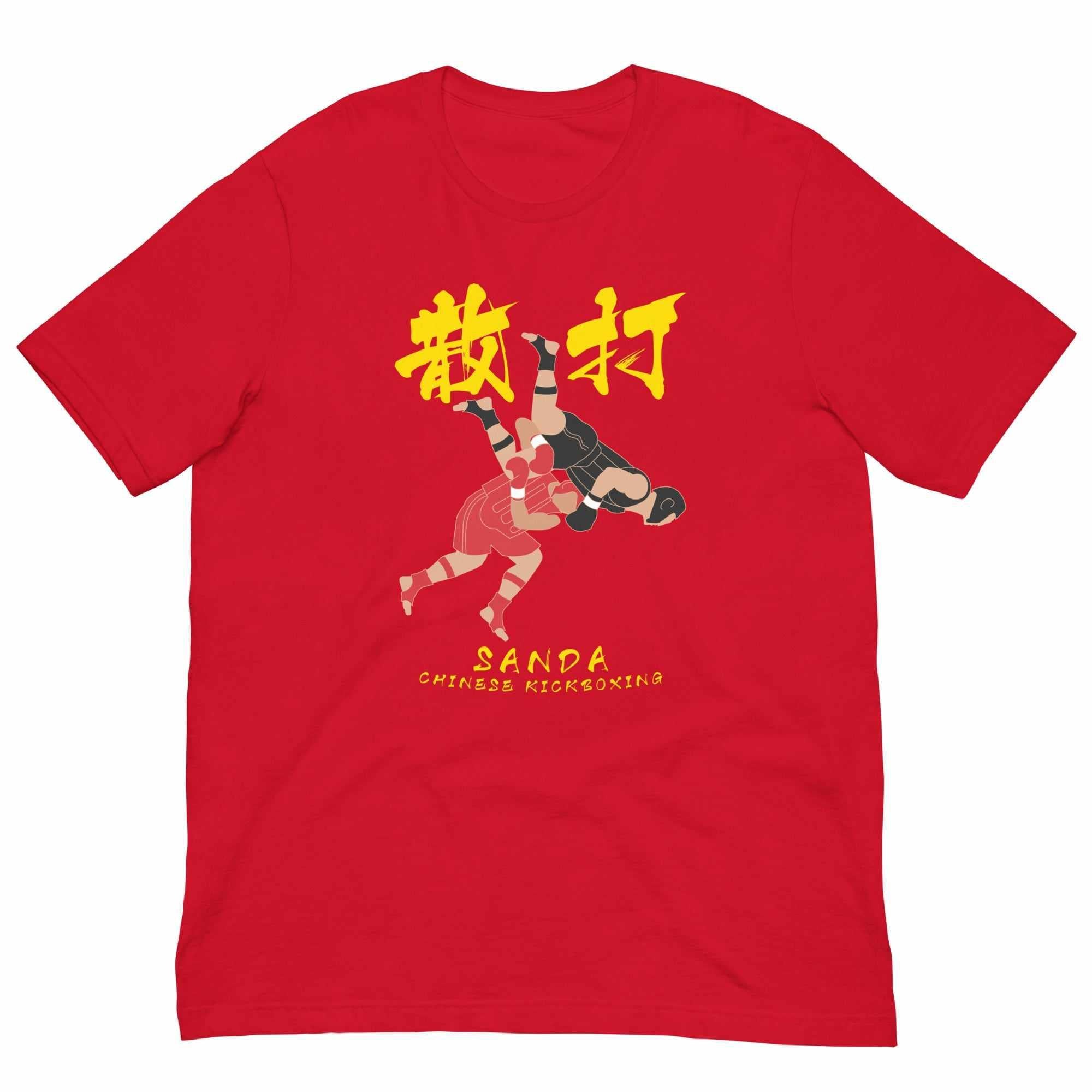散打 Sanda / Sanshou Kung Fu (Chinese Kickboxing) Graphic T-Shirt-T-Shirts - Dynasty Clothing MMA