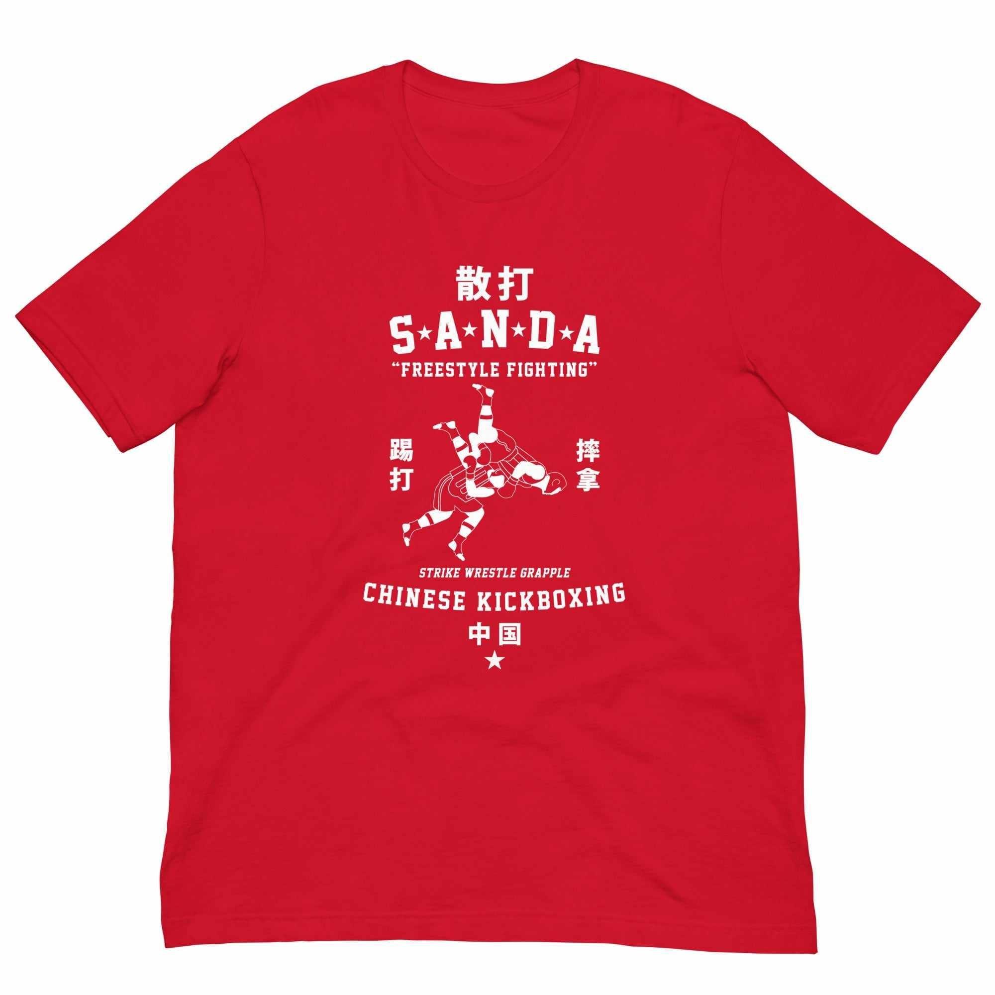 散打 Sanda / Sanshou Kung Fu (Chinese Kickboxing) Typography T-Shirt-T-Shirts - Dynasty Clothing MMA