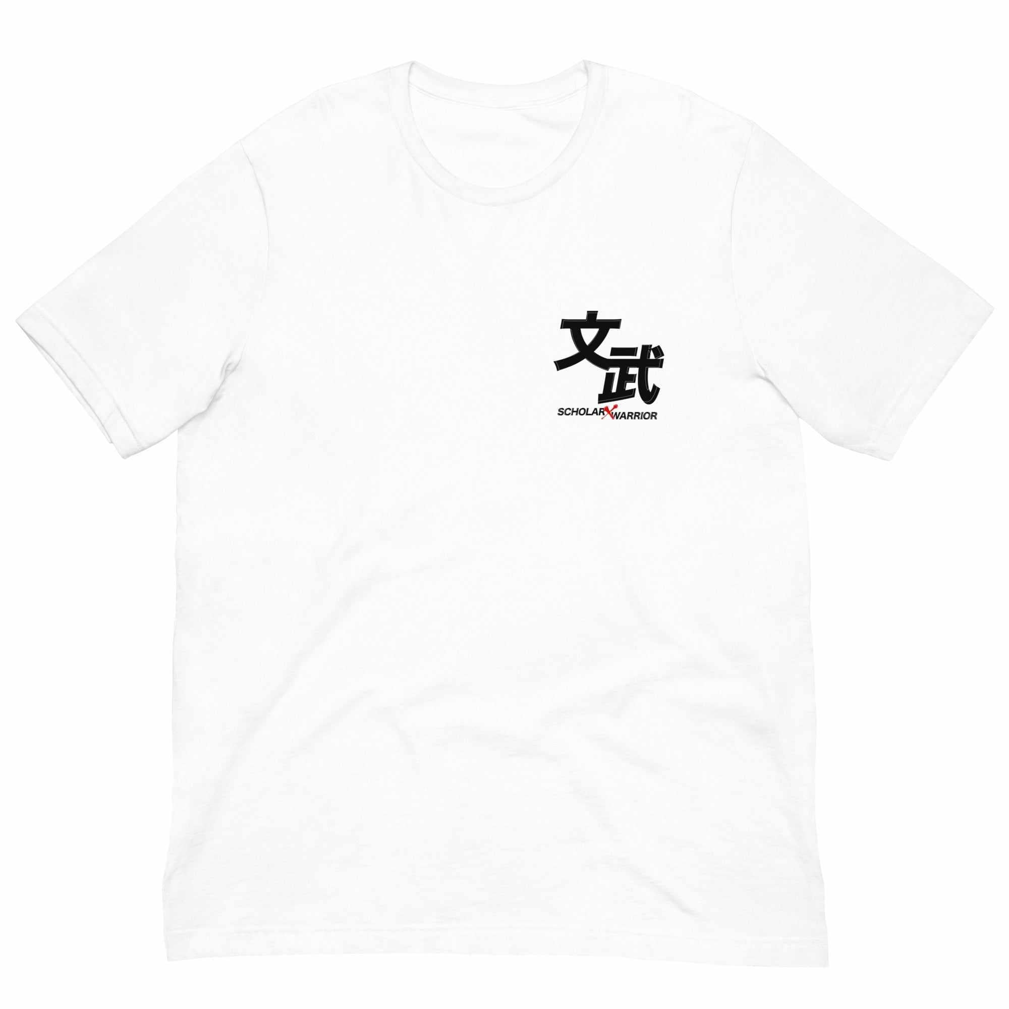 Scholar Warrior T-Shirt-T-Shirts - Dynasty Clothing MMA