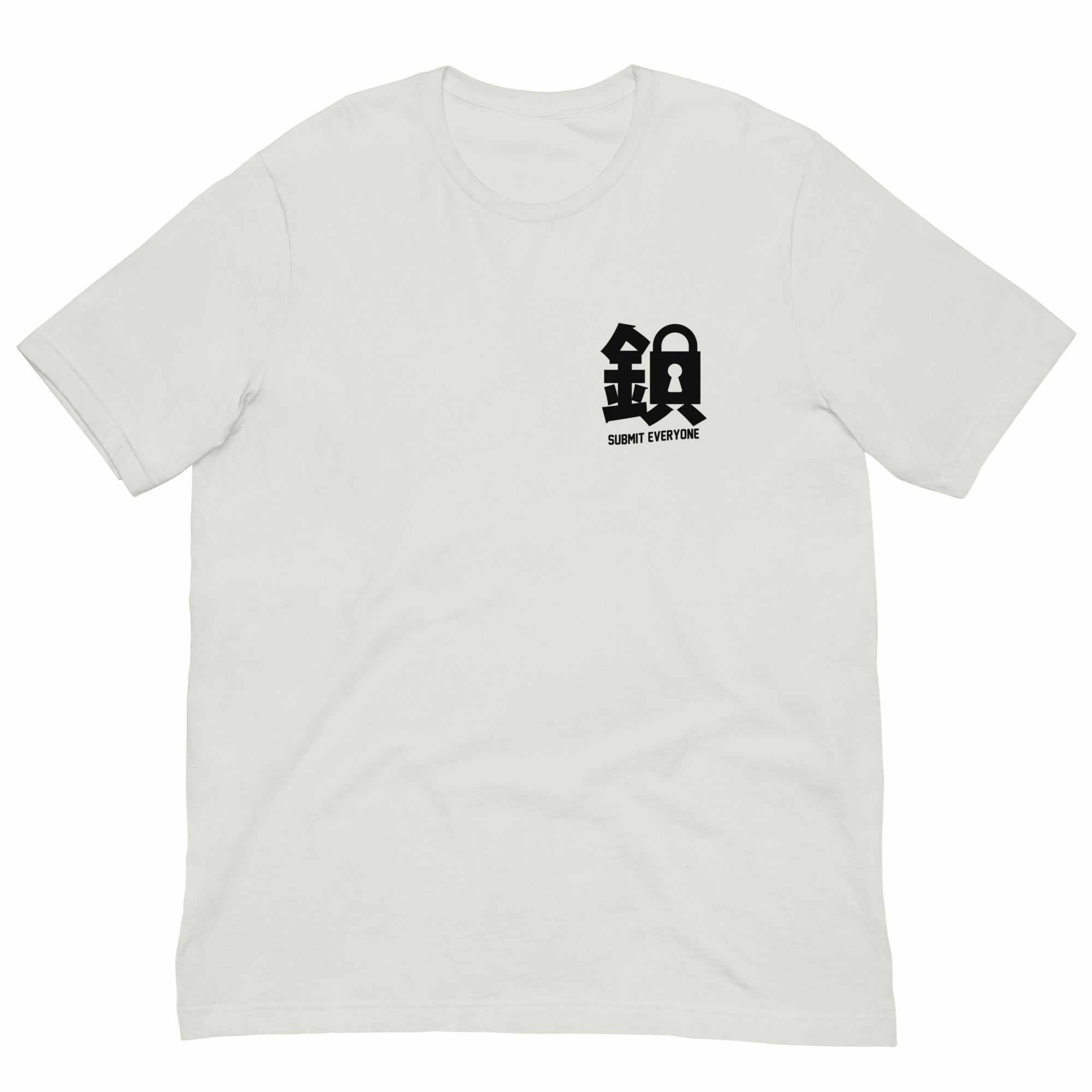 Submit Everyone V2 T-Shirt-T-Shirts - Dynasty Clothing MMA