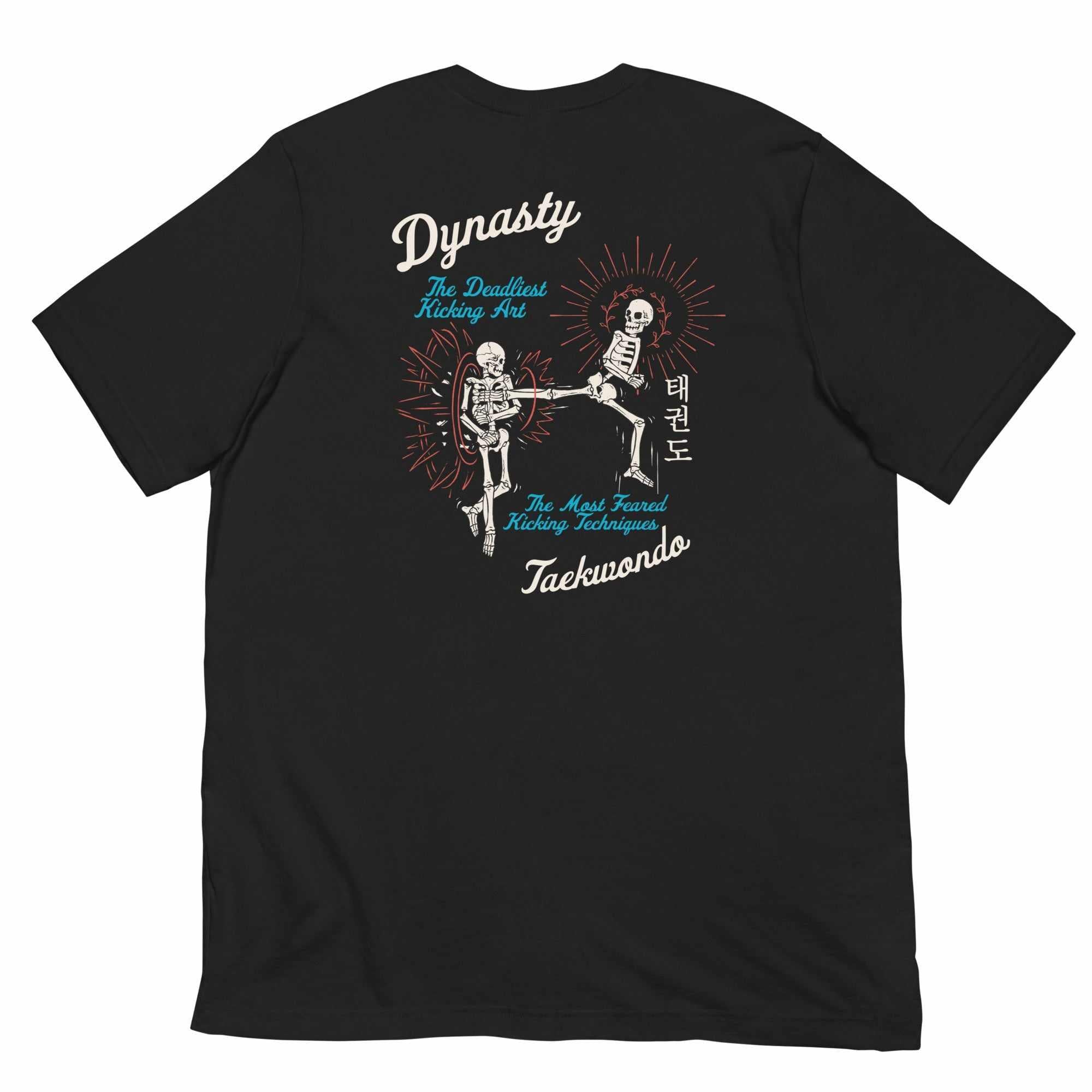 Taekwondo "The Deadliest Kicking Art" T-Shirt-T-Shirts - Dynasty Clothing MMA