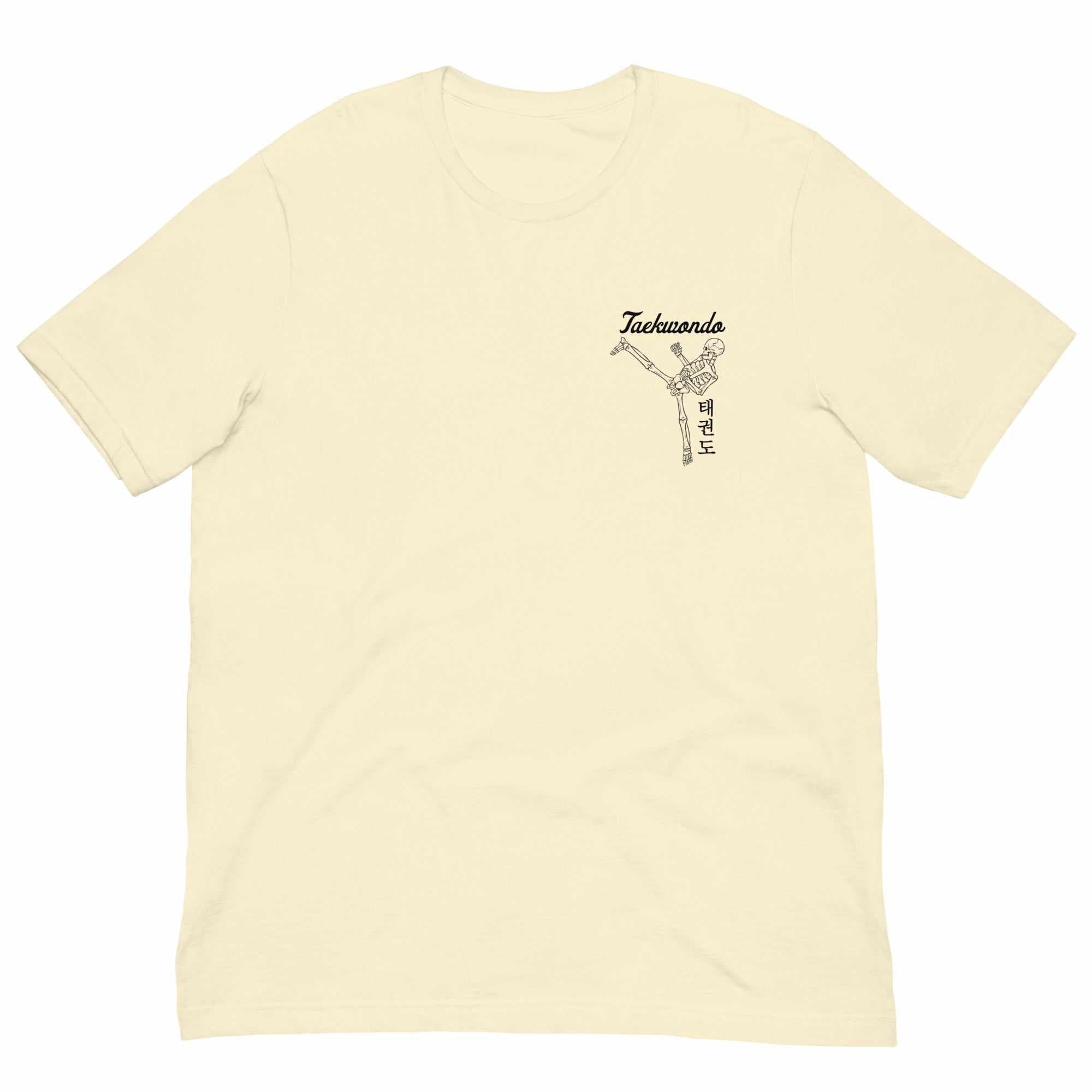 Taekwondo "The Deadliest Kicking Art" T-Shirt-T-Shirts - Dynasty Clothing MMA