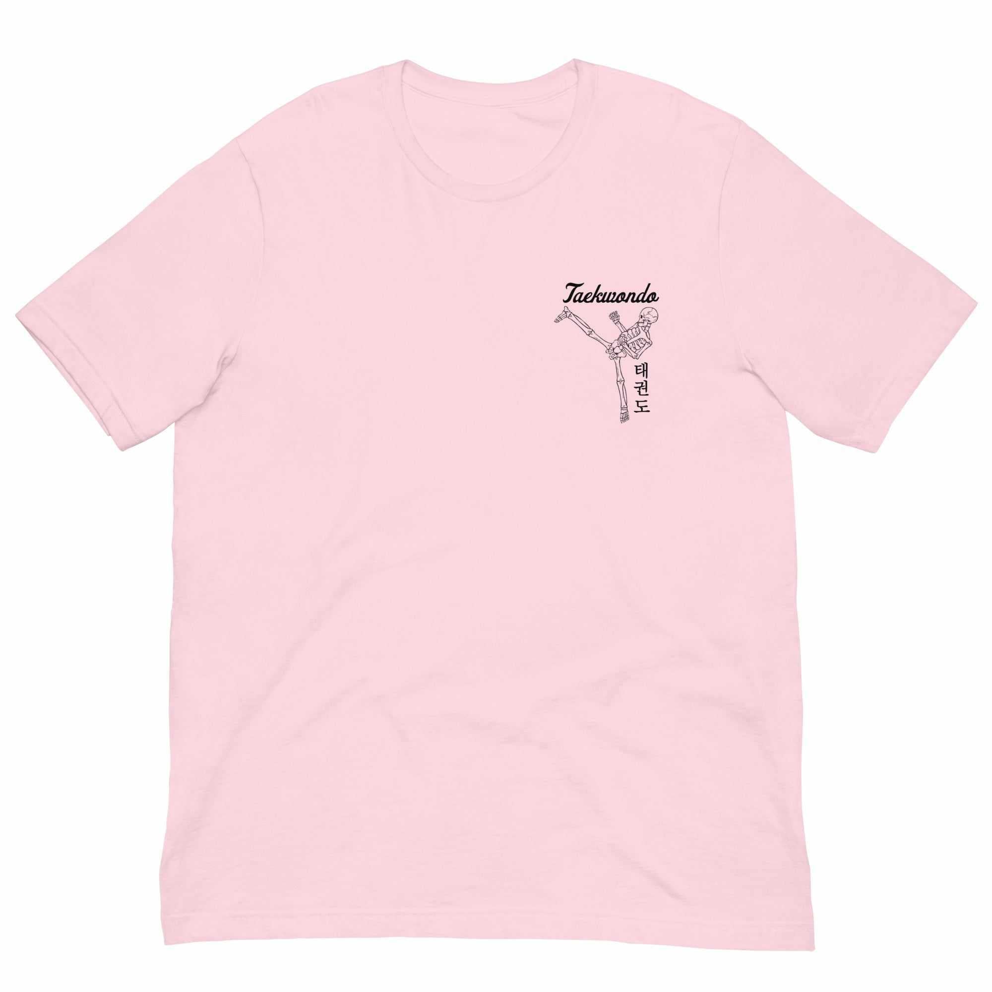 Taekwondo "The Deadliest Kicking Art" T-Shirt-T-Shirts - Dynasty Clothing MMA