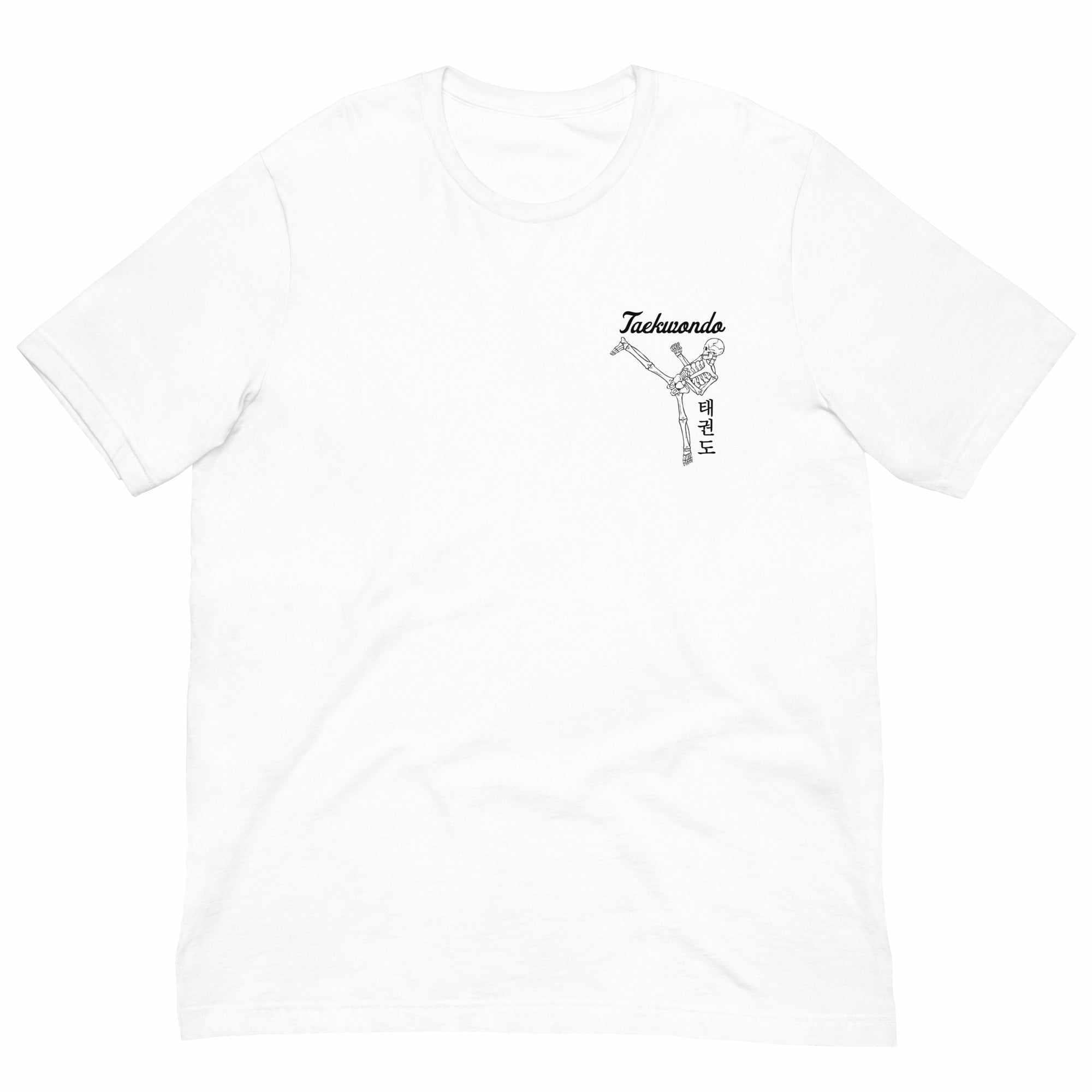 Taekwondo "The Deadliest Kicking Art" T-Shirt-T-Shirts - Dynasty Clothing MMA