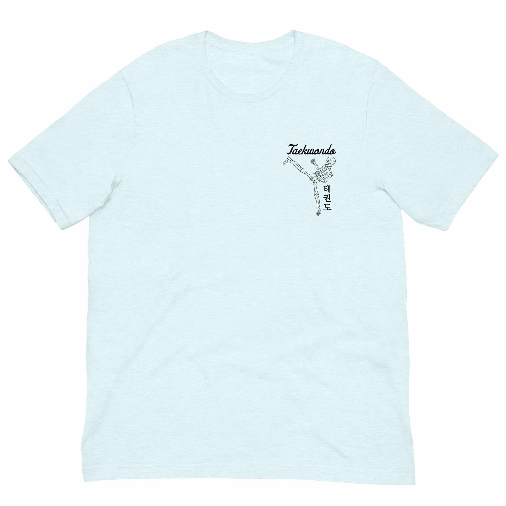 Taekwondo "The Deadliest Kicking Art" T-Shirt-T-Shirts - Dynasty Clothing MMA