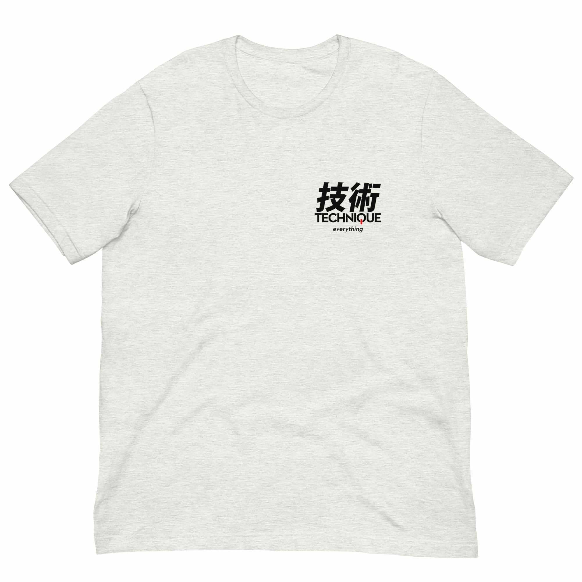 Technique Over Everything T-Shirt (Classic)-T-Shirts - Dynasty Clothing MMA