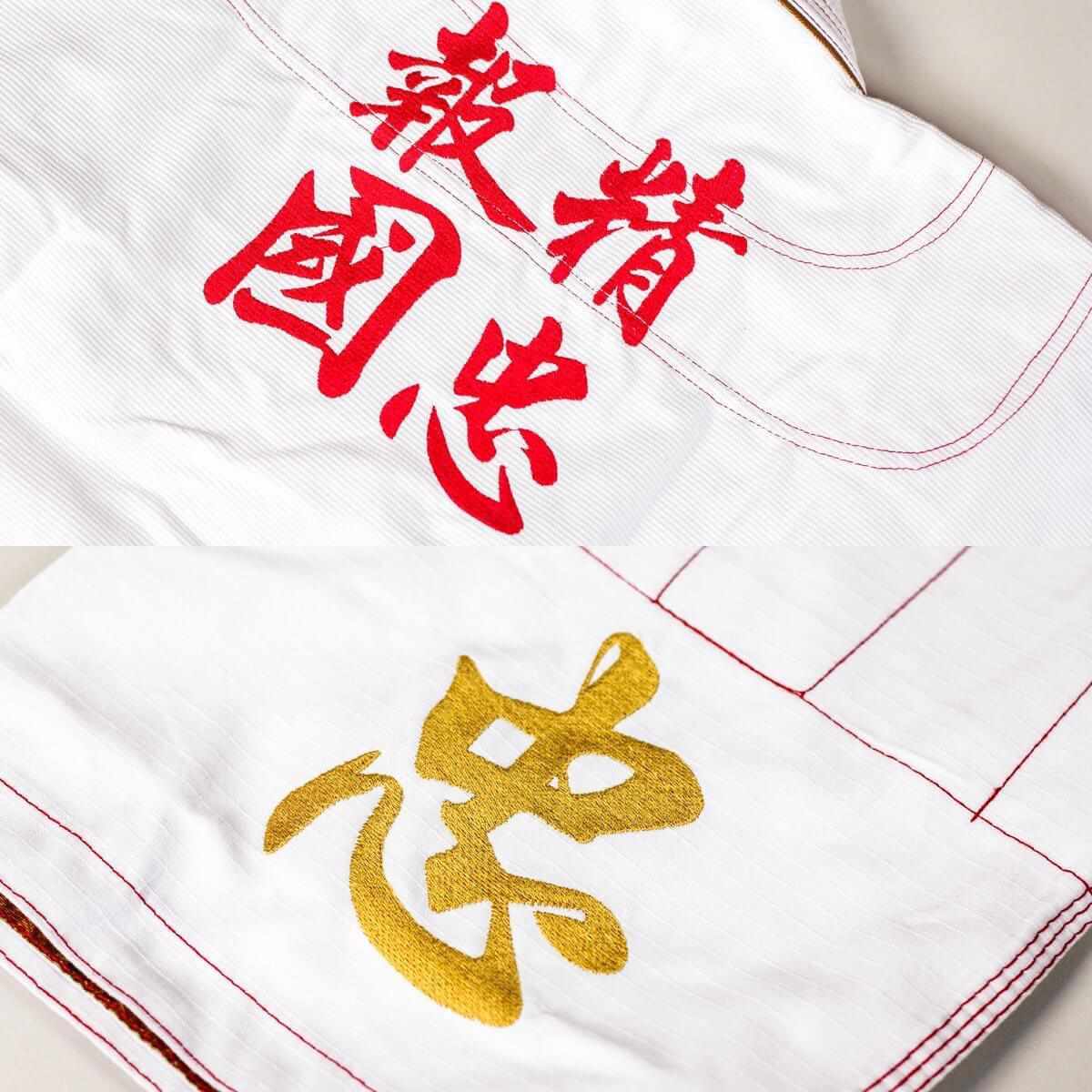 The Patriot Hanfu Kimono BJJ Gi-Hanfu Kimono Gi - Dynasty Clothing MMA