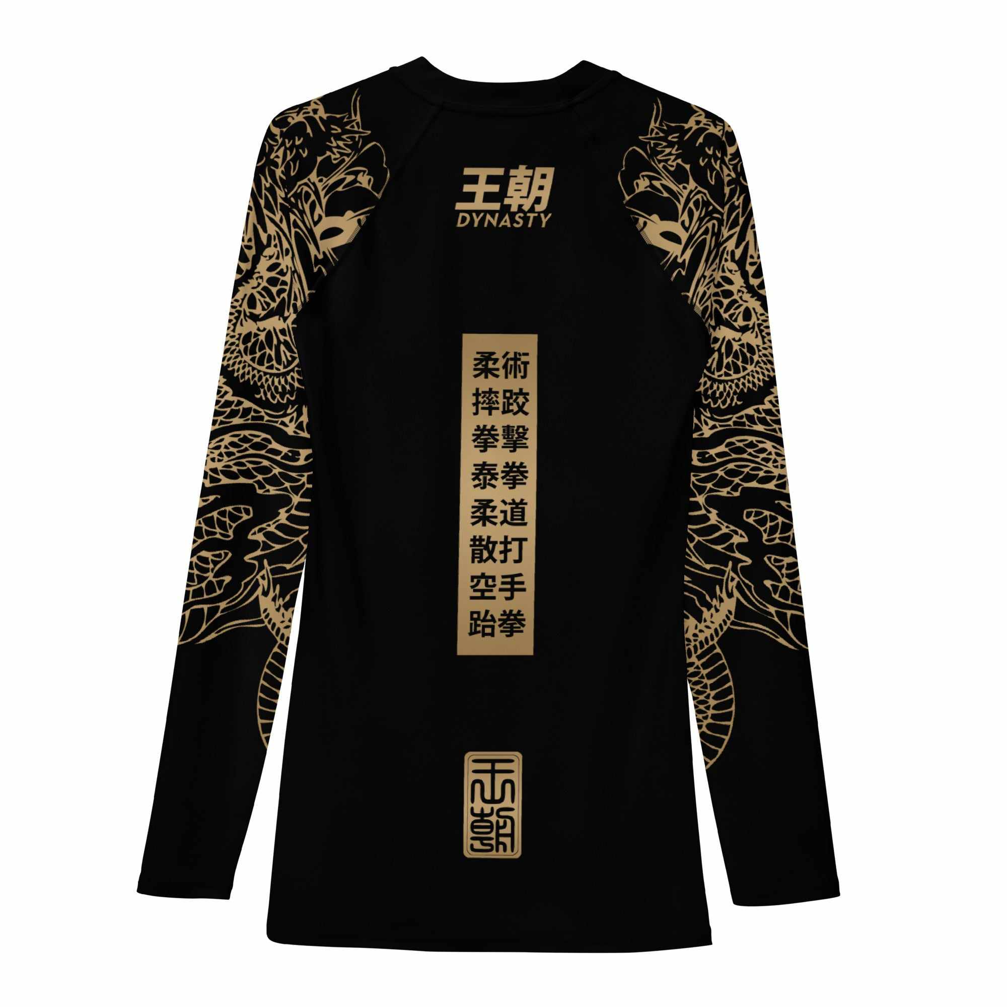 Triad Enforcer V3 Rash Guard (Black)-Rash Guards - Dynasty Clothing MMA