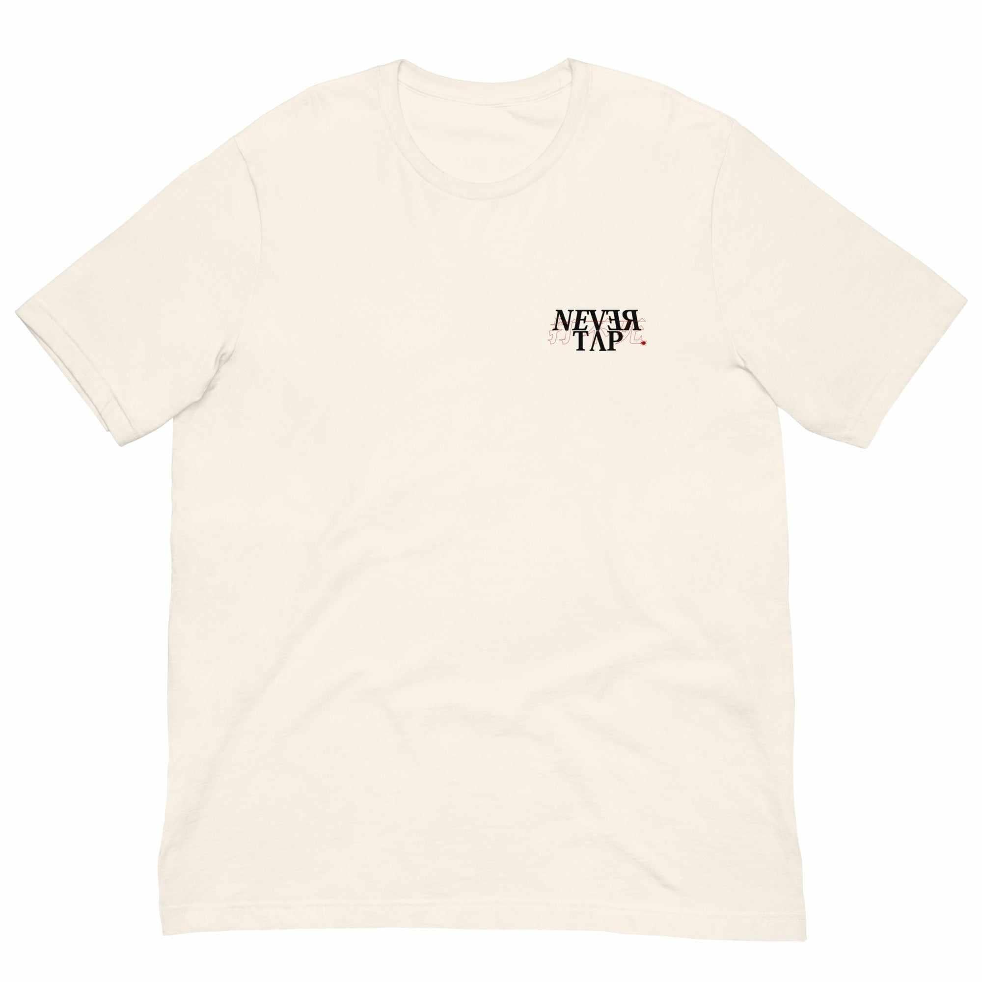 Unbeatable 打不死 (Never Tap) T-Shirt.-T-Shirts - Dynasty Clothing MMA