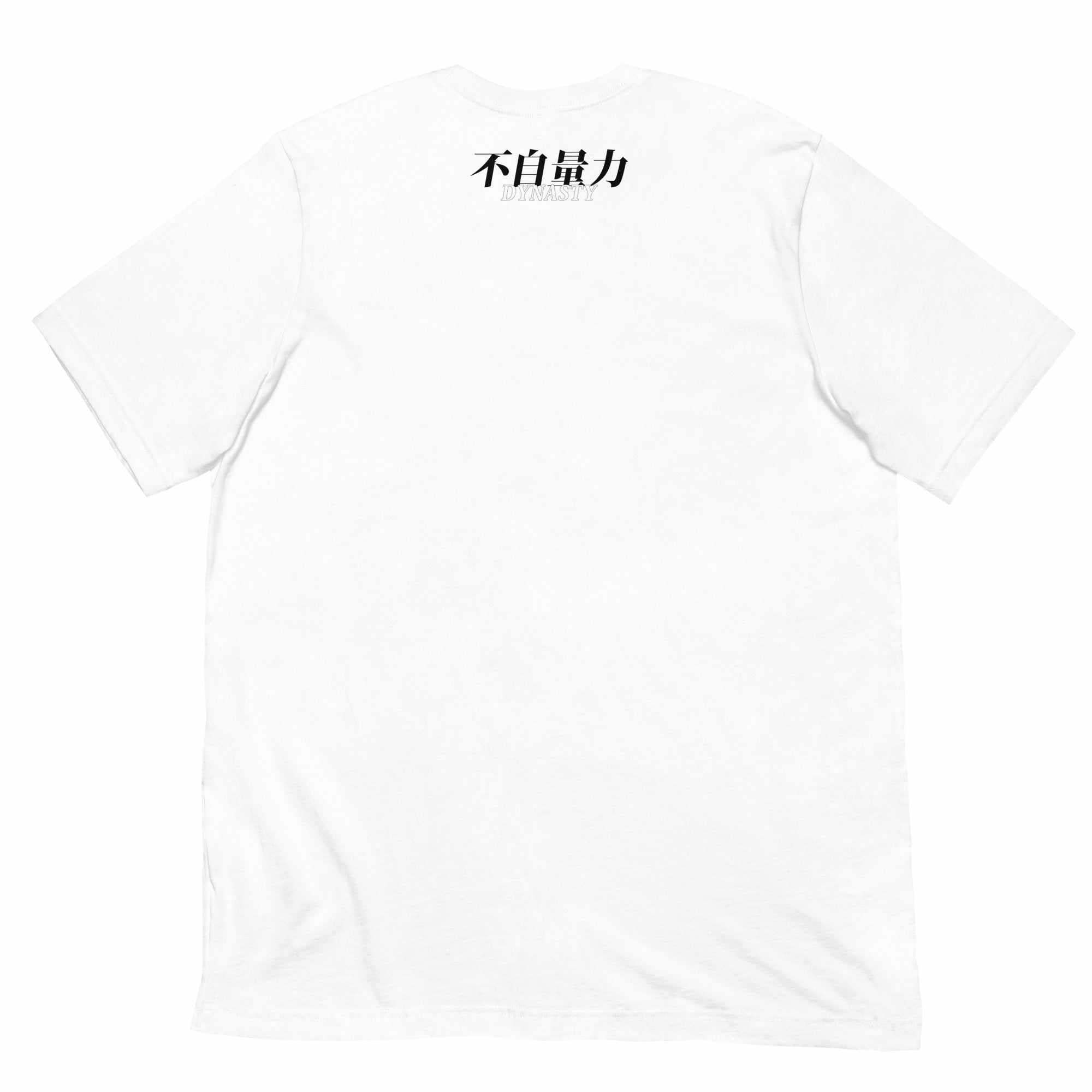 Undefeated Master (0-0-0) T-Shirt-T-Shirts - Dynasty Clothing MMA