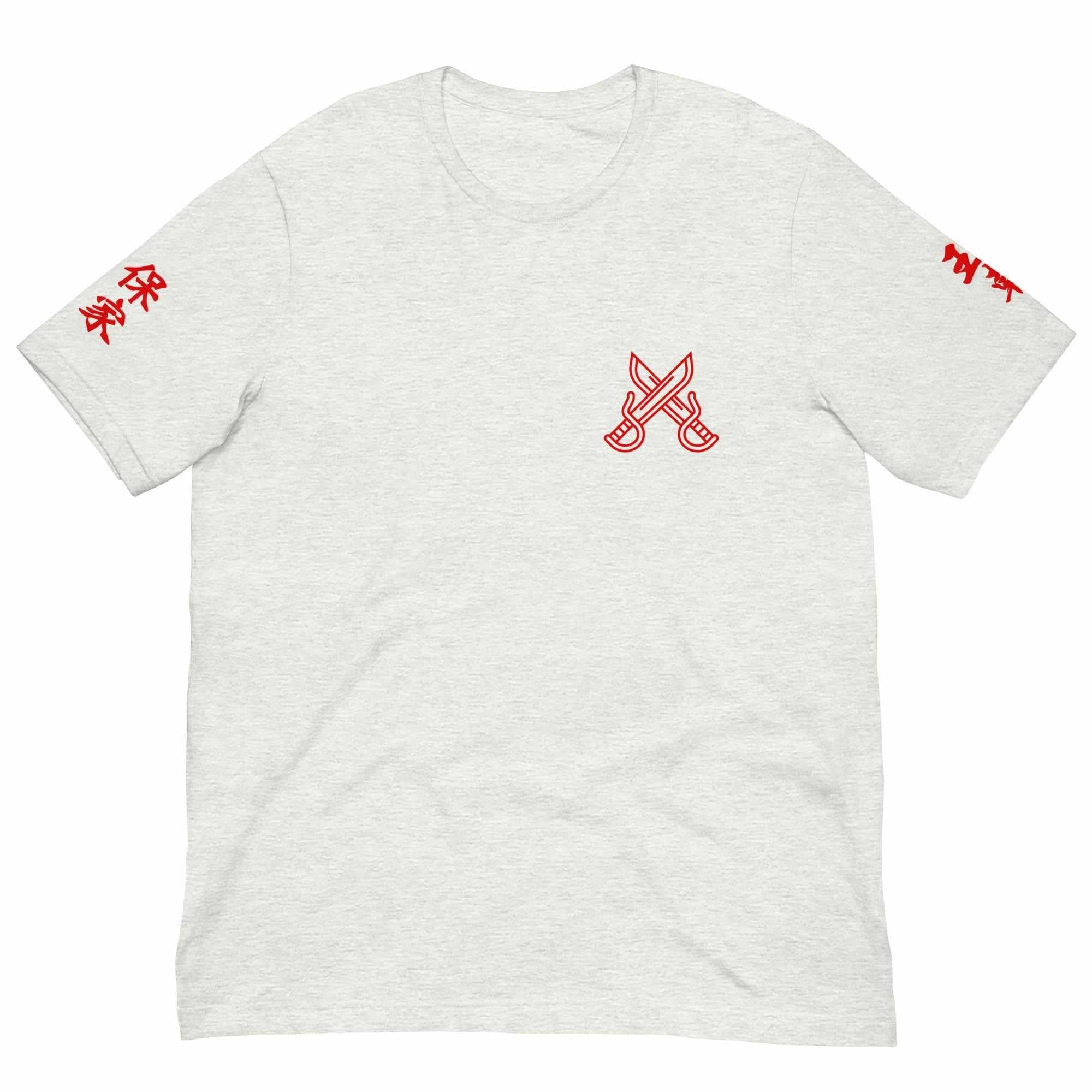 Wong Fei Hung Foshan Militia T-Shirt-T-Shirts - Dynasty Clothing MMA