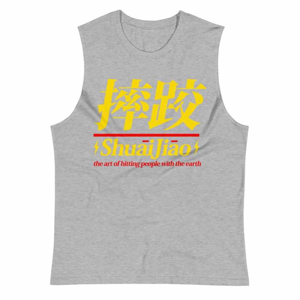 Chinese Wrestling (Shuai Jiao) Muscle Shirt-Tank Tops - Dynasty Clothing MMA