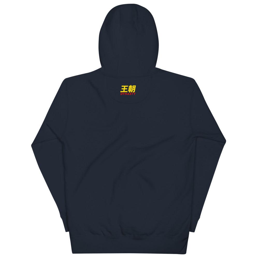 Chinese Wrestling (Shuai Jiao) Premium Hoodie-Hoodies / Sweaters - Dynasty Clothing MMA