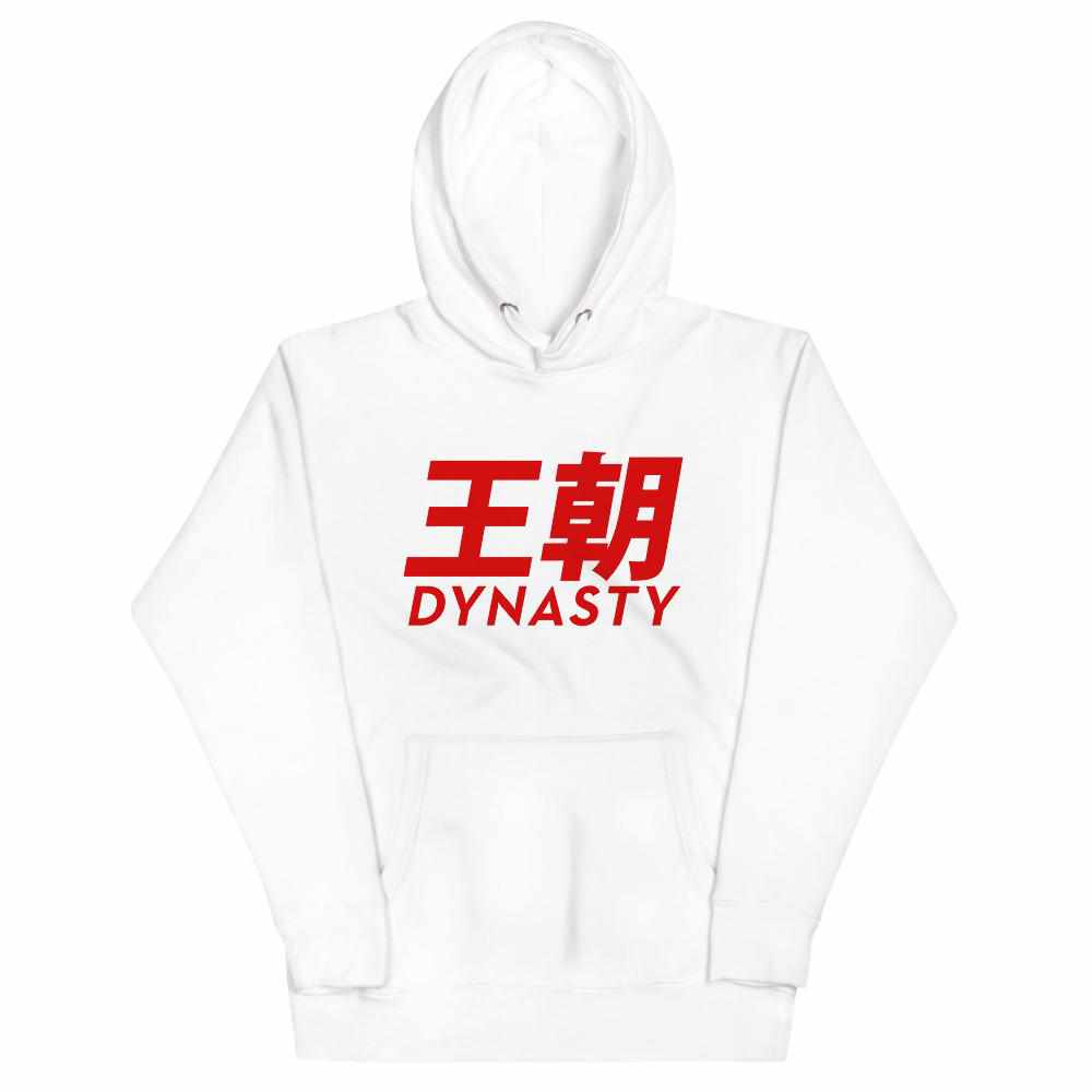 Dynasty Classic Logo Premium Hoodie-Hoodies / Sweaters - Dynasty Clothing MMA