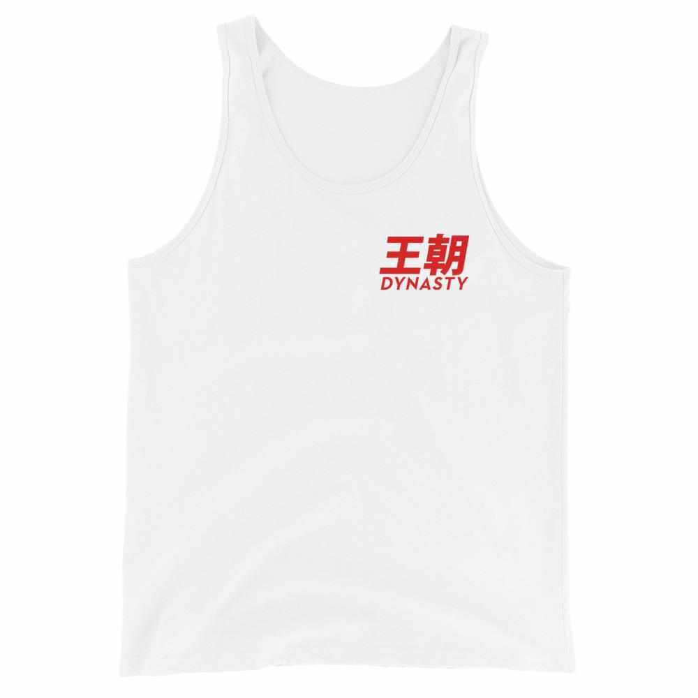 Dynasty Classic Logo Tank Top-Essentials - Dynasty Clothing MMA