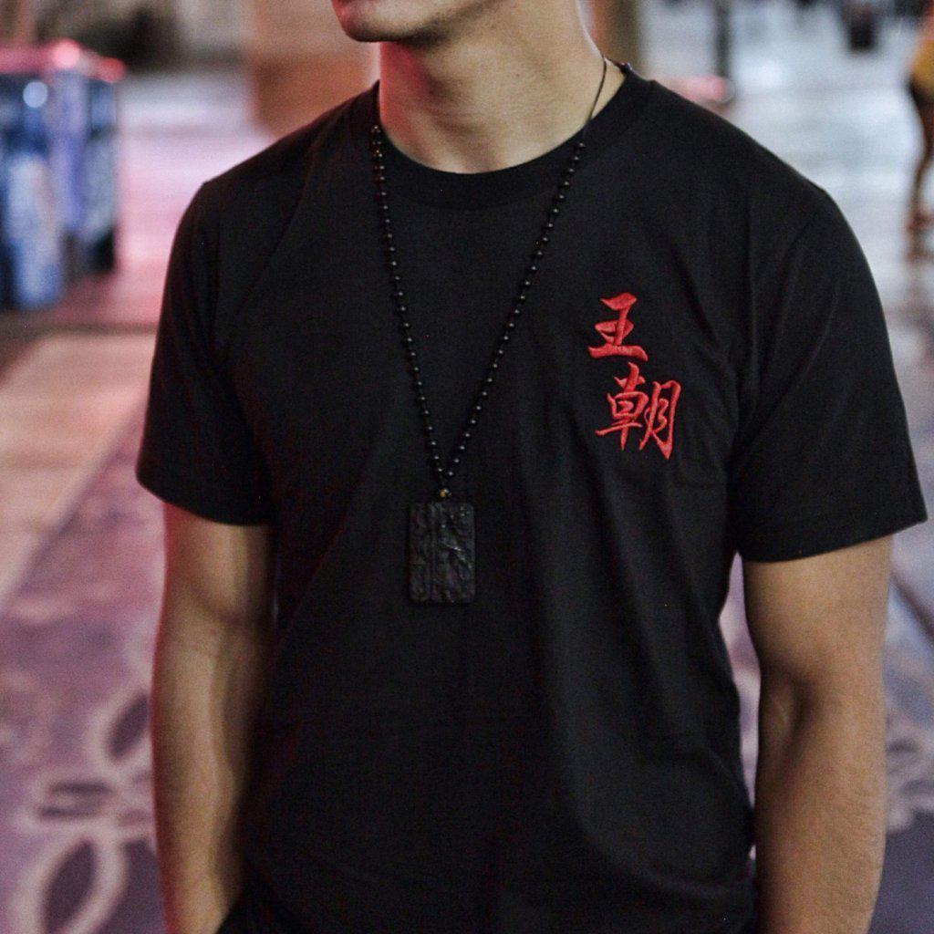Dynasty Emperor Logo Embroidered T-Shirt-T-Shirts - Dynasty Clothing MMA