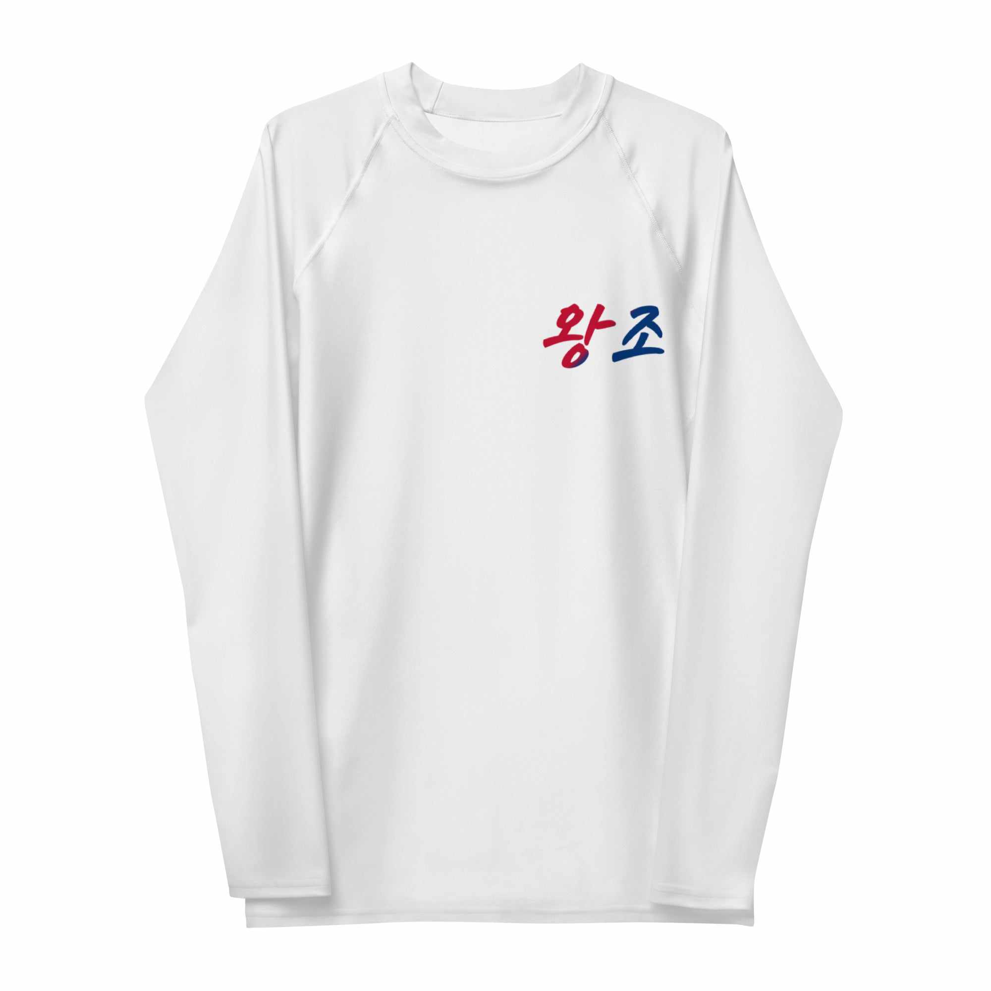 Dynasty Hangul Rash Guard (White)-Rash Guards - Dynasty Clothing MMA