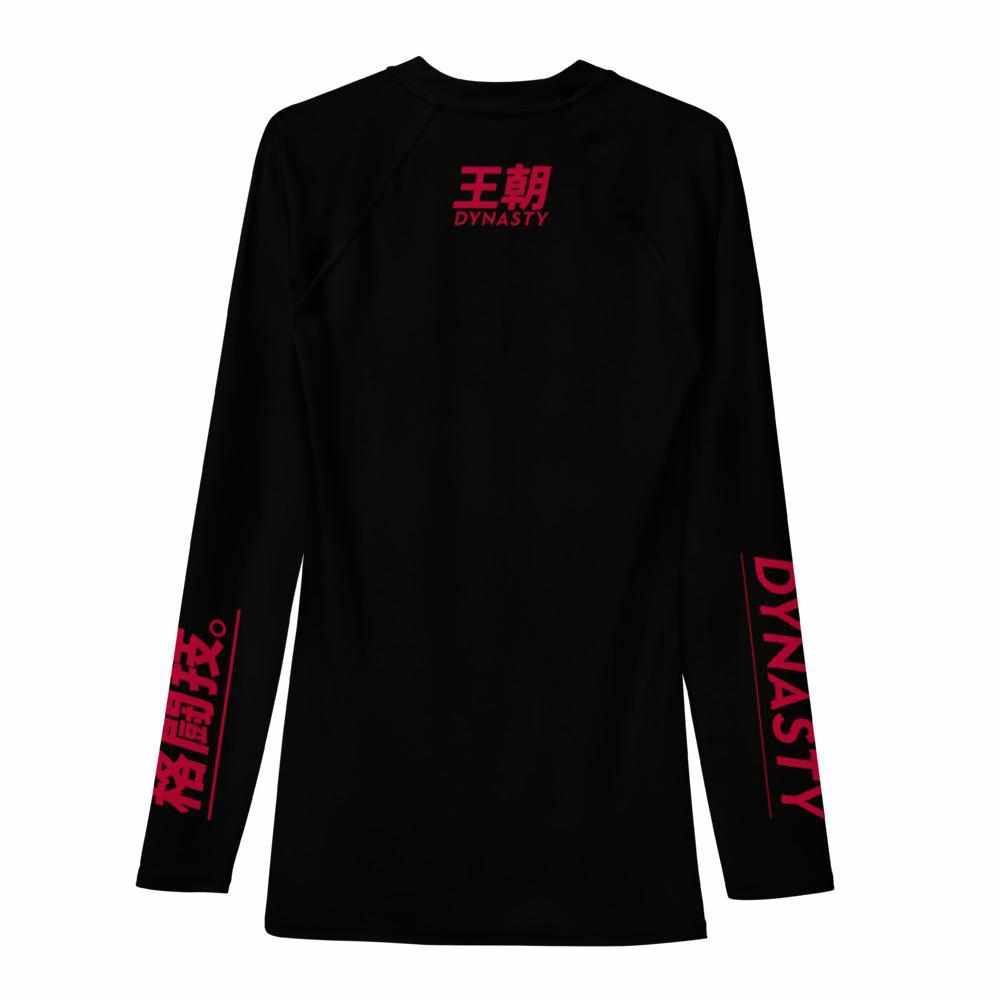 Dynasty Katakana Rash Guard (Black)-Rash Guards - Dynasty Clothing MMA