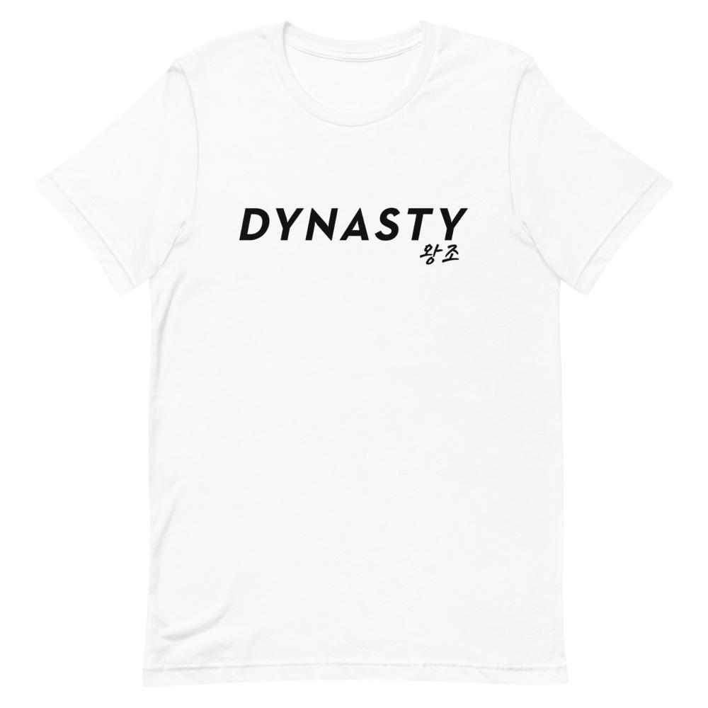 Dynasty Korean Hangul T-Shirt-T-Shirts - Dynasty Clothing MMA